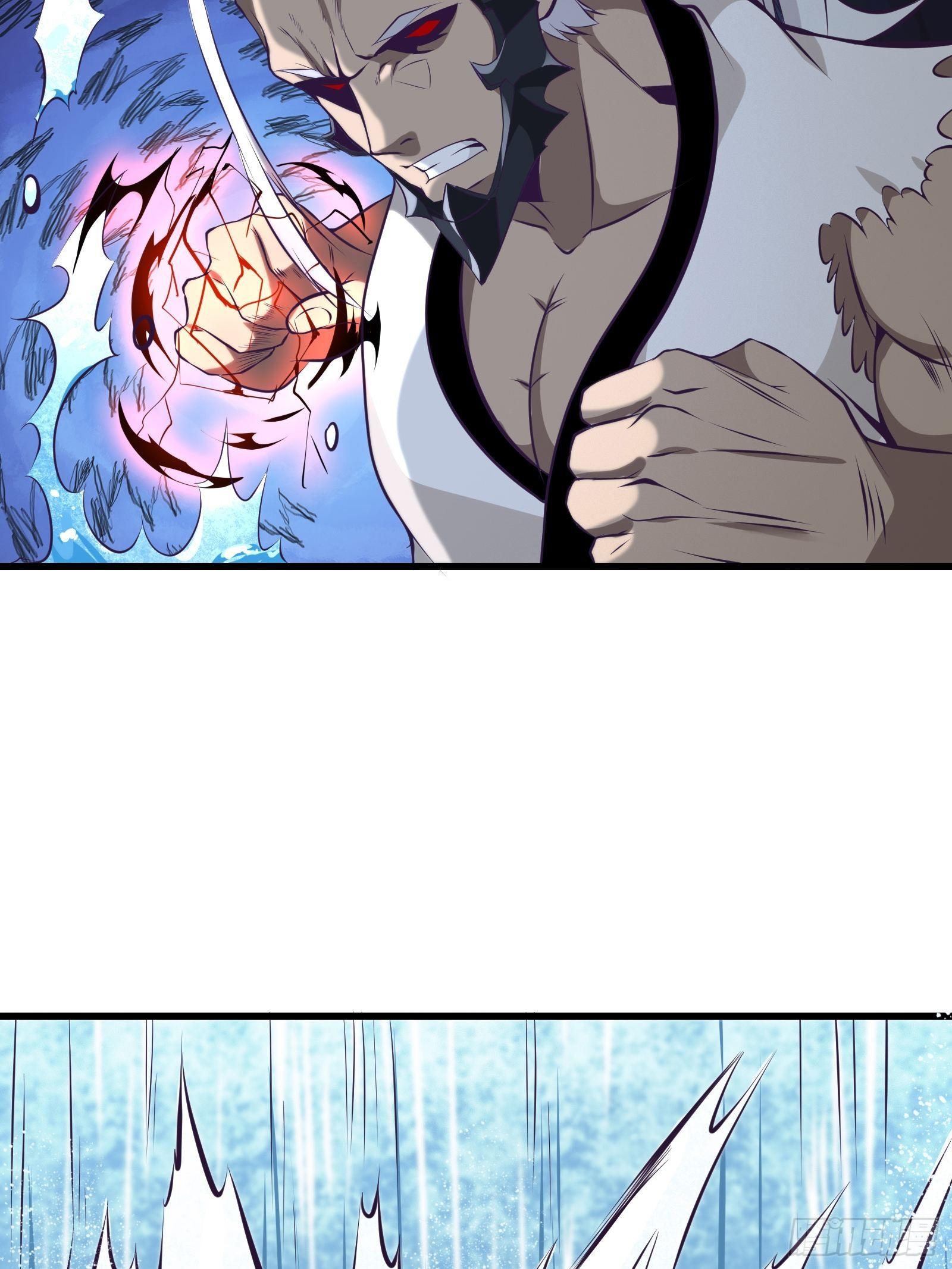 《最强战神奶爸》第78话 小公主被抓走了 第14页