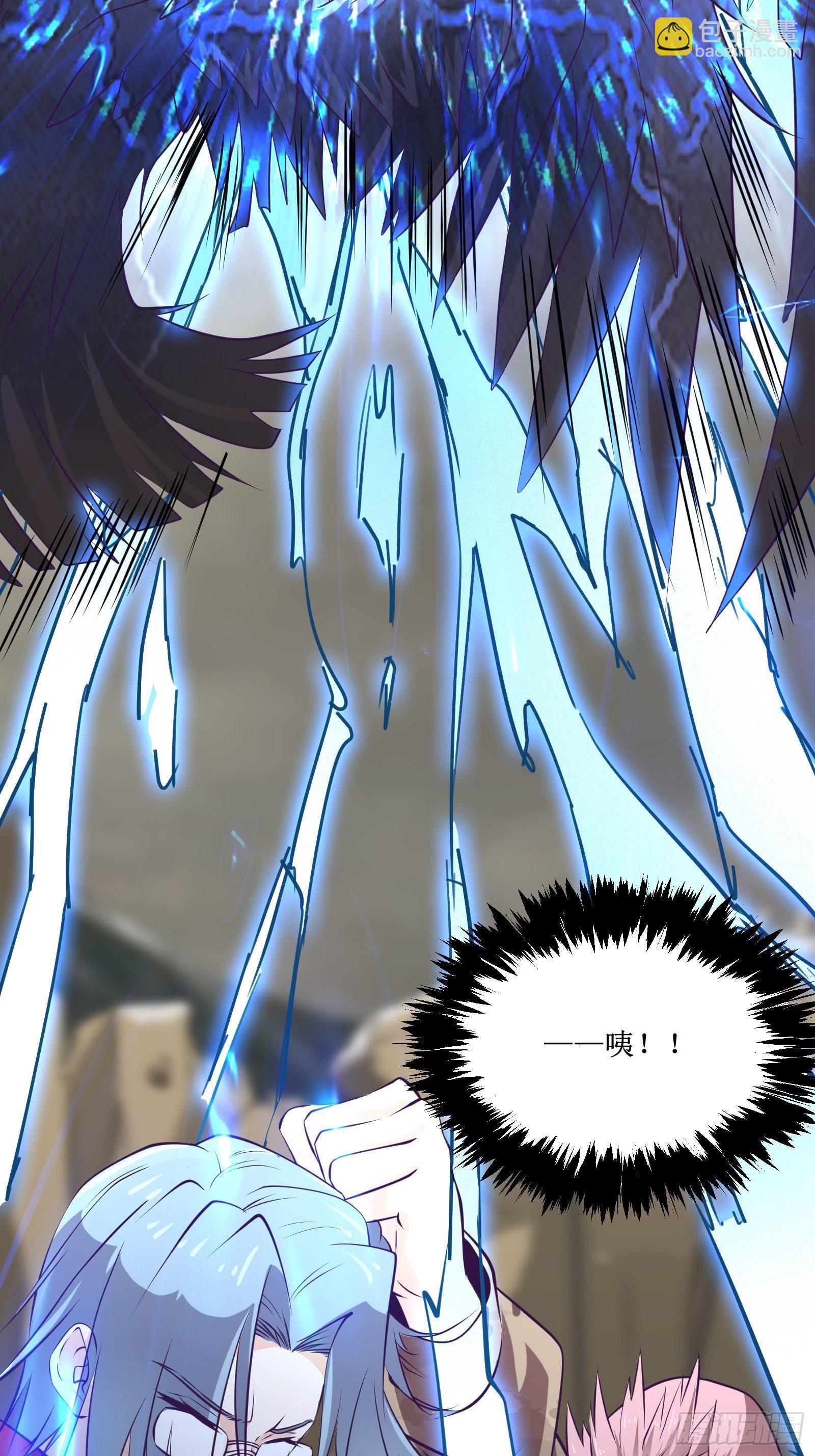《最强战神奶爸》第76话 此生不悔-龙涛 第18页