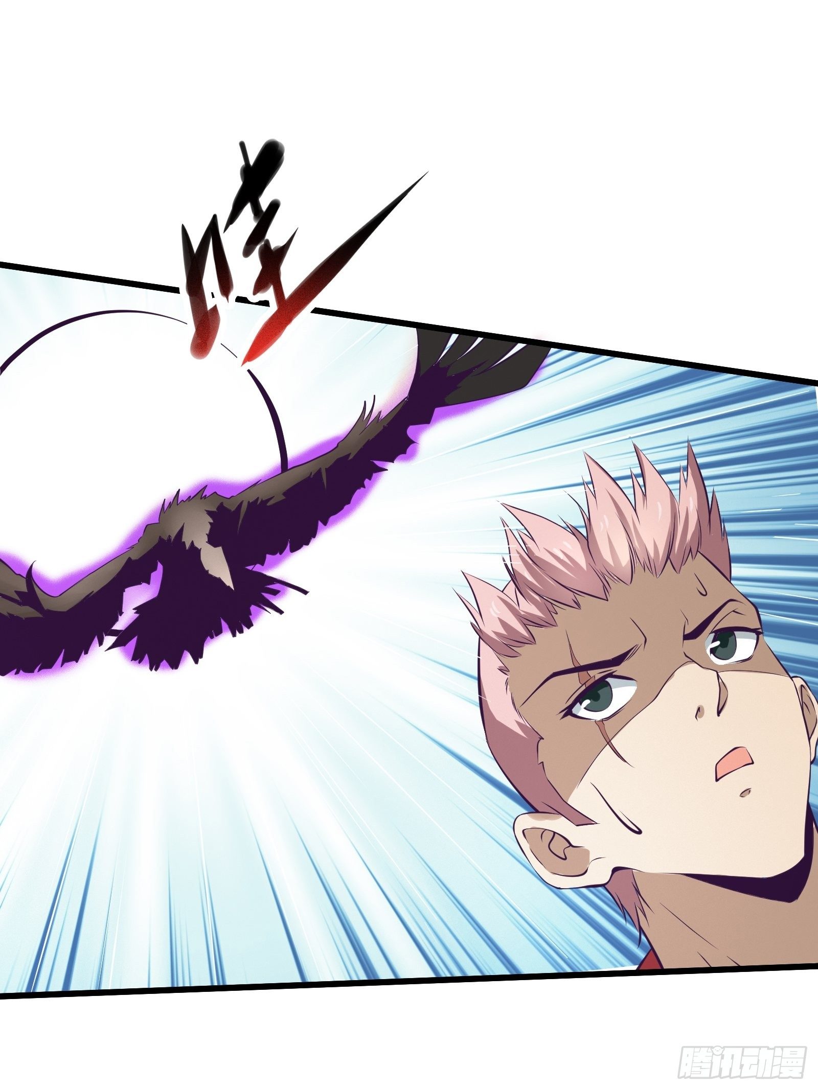 《最强战神奶爸》第76话 此生不悔-龙涛 第29页