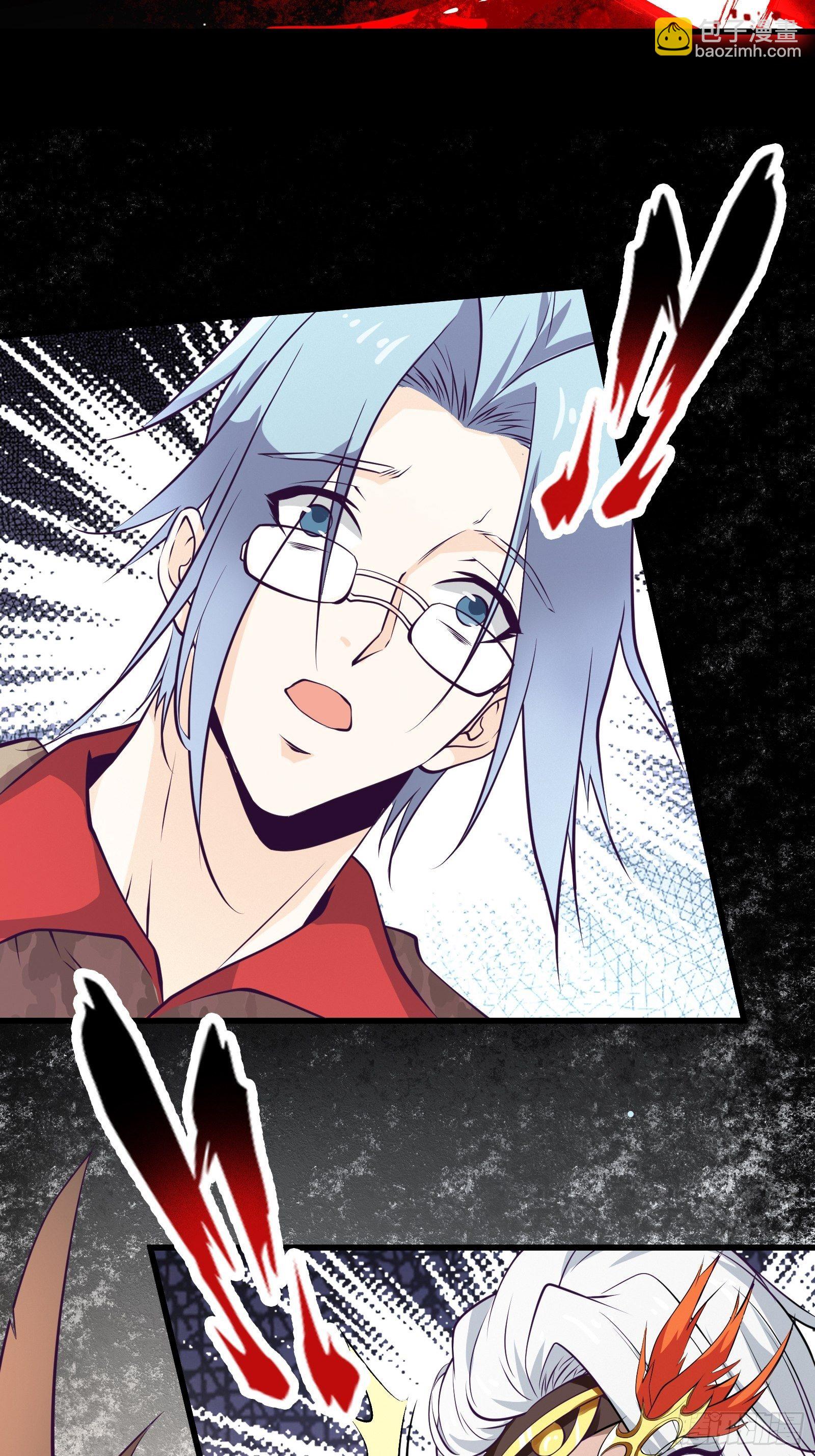 《最强战神奶爸》第76话 此生不悔-龙涛 第38页