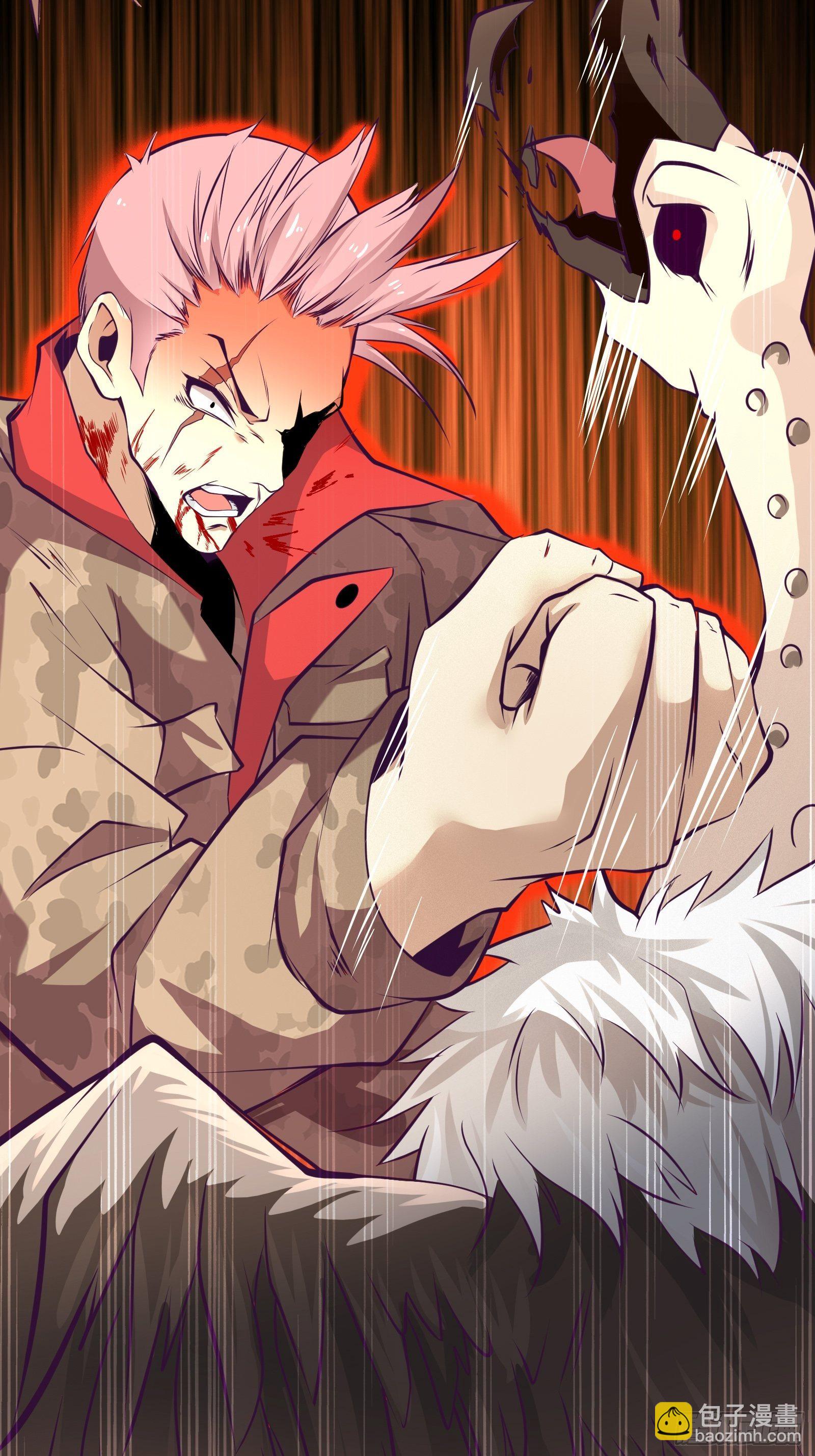 《最强战神奶爸》第76话 此生不悔-龙涛 第44页
