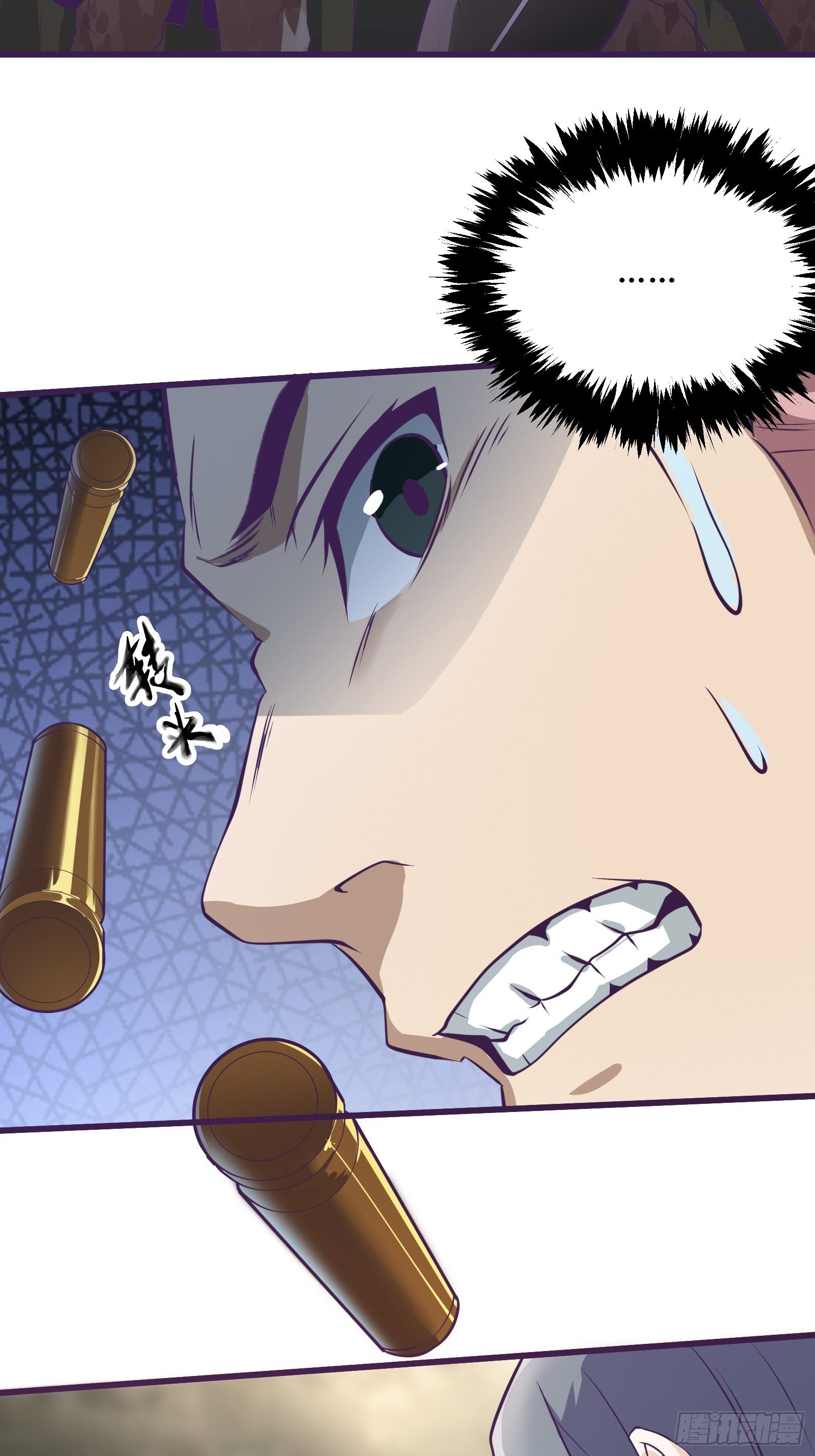 《最强战神奶爸》第76话 此生不悔-龙涛 第5页