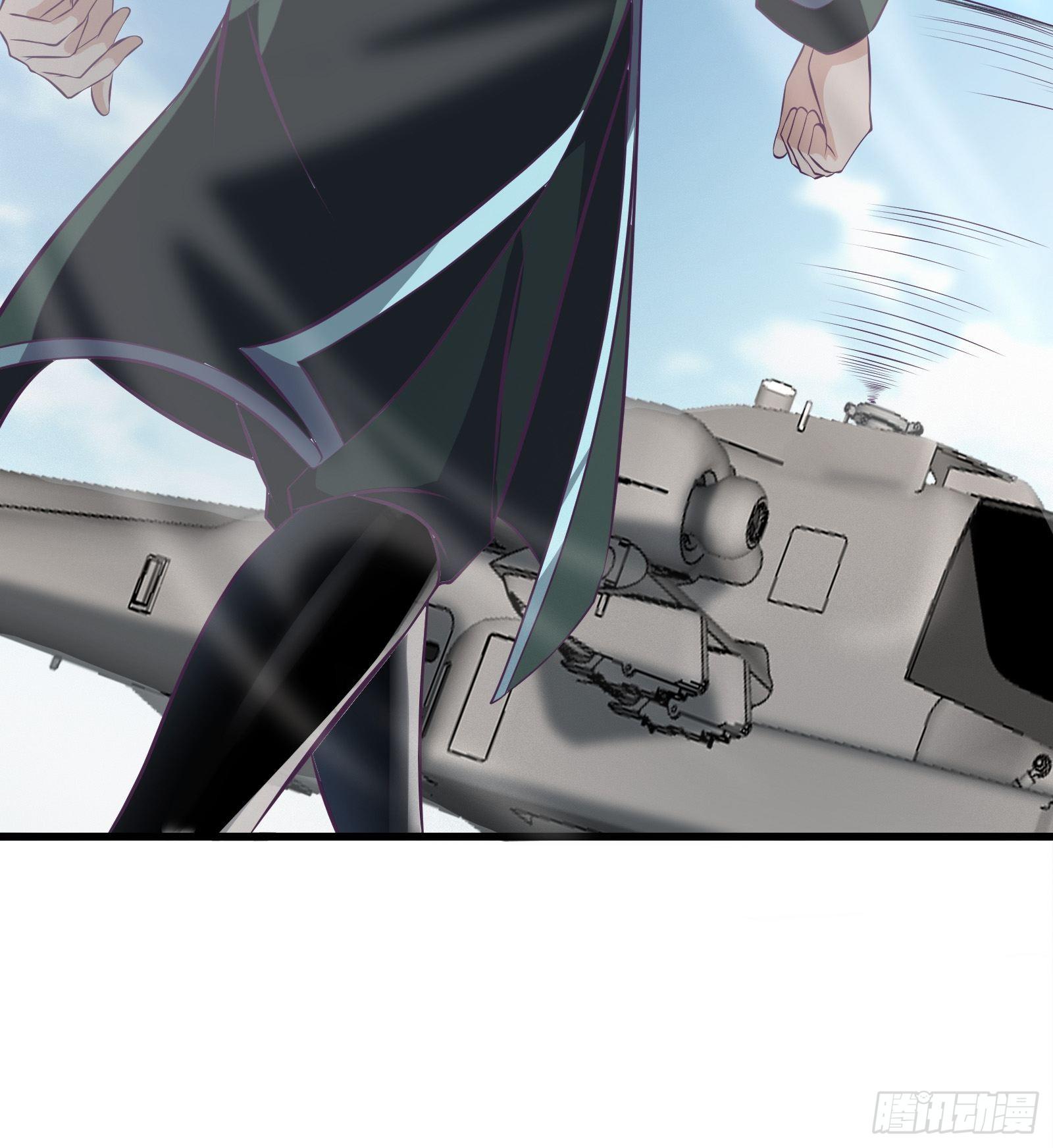 《最强战神奶爸》第83话 我让你老实点 第30页