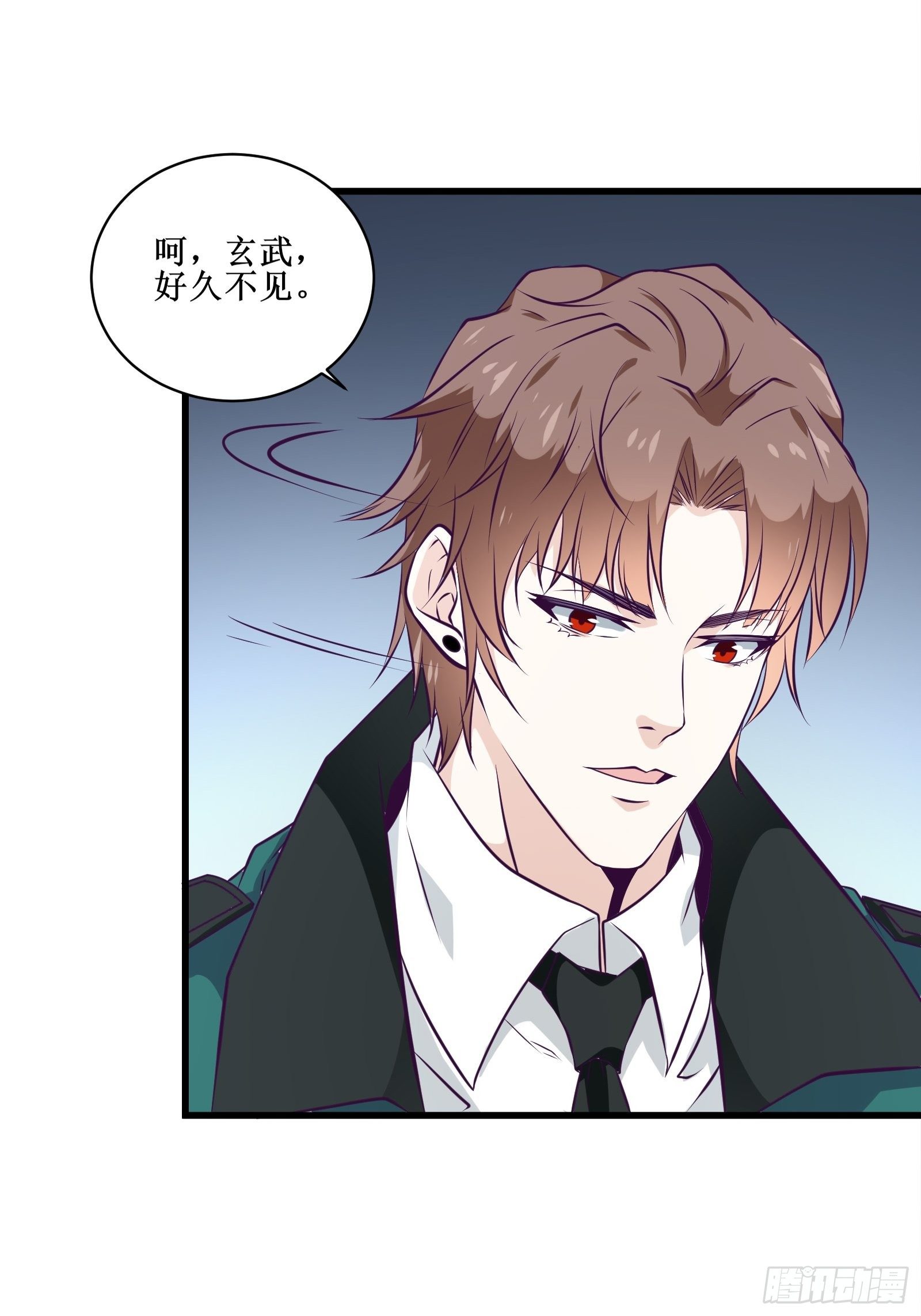 《最强战神奶爸》第84话 拯救赤漓 第12页
