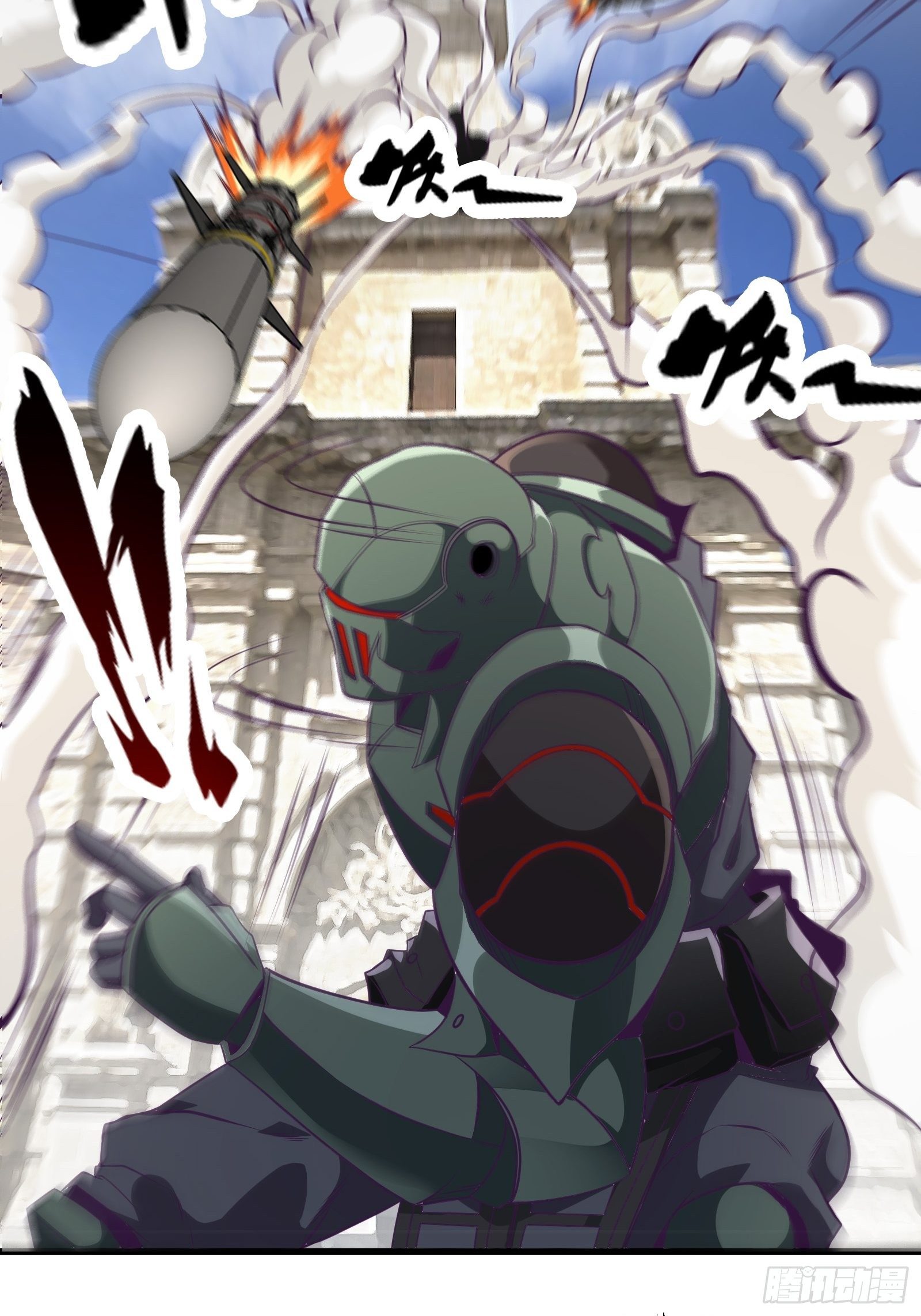 《最强战神奶爸》第84话 拯救赤漓 第27页