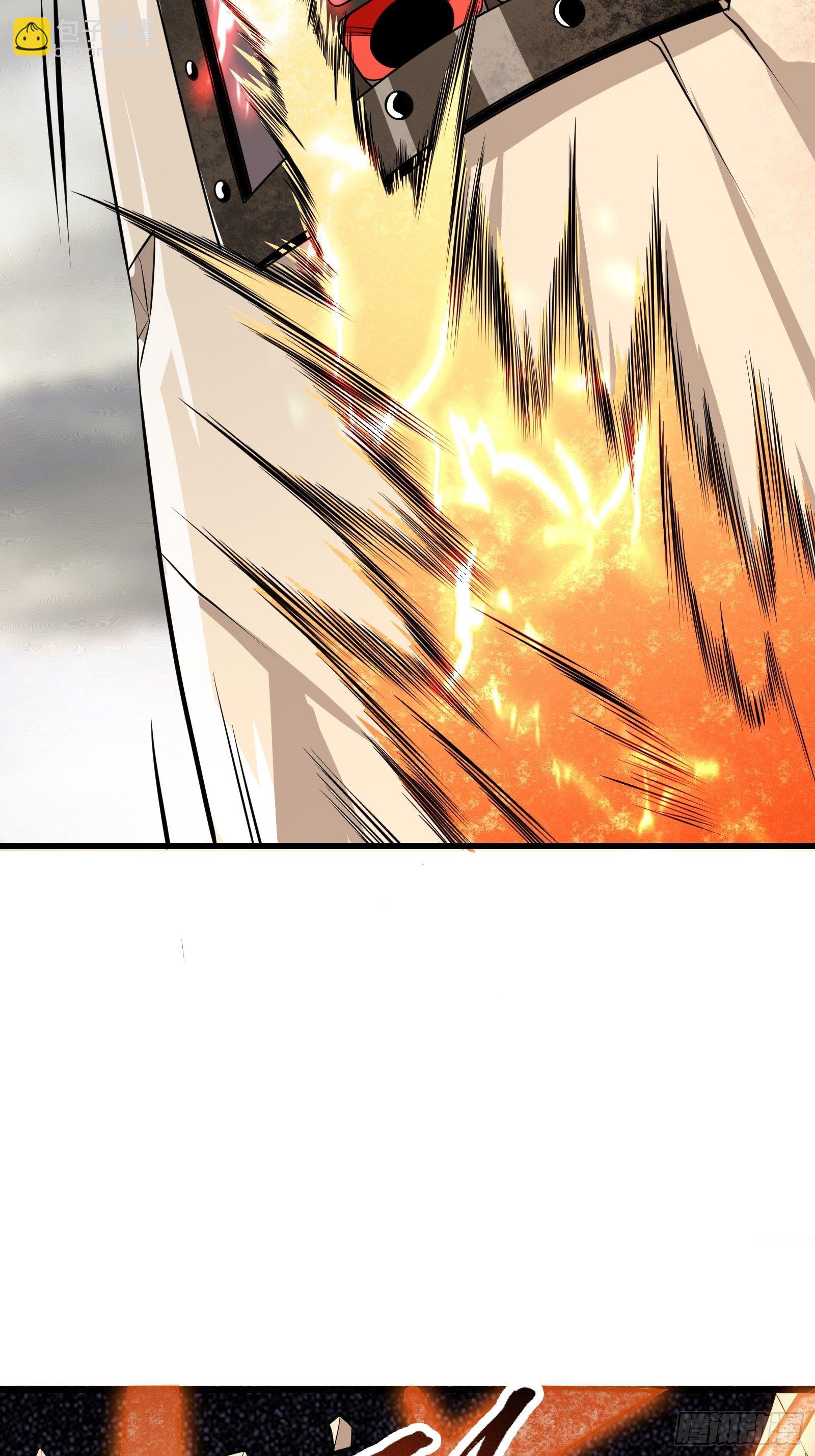《最强战神奶爸》第85话 林峰，你个废物 第18页
