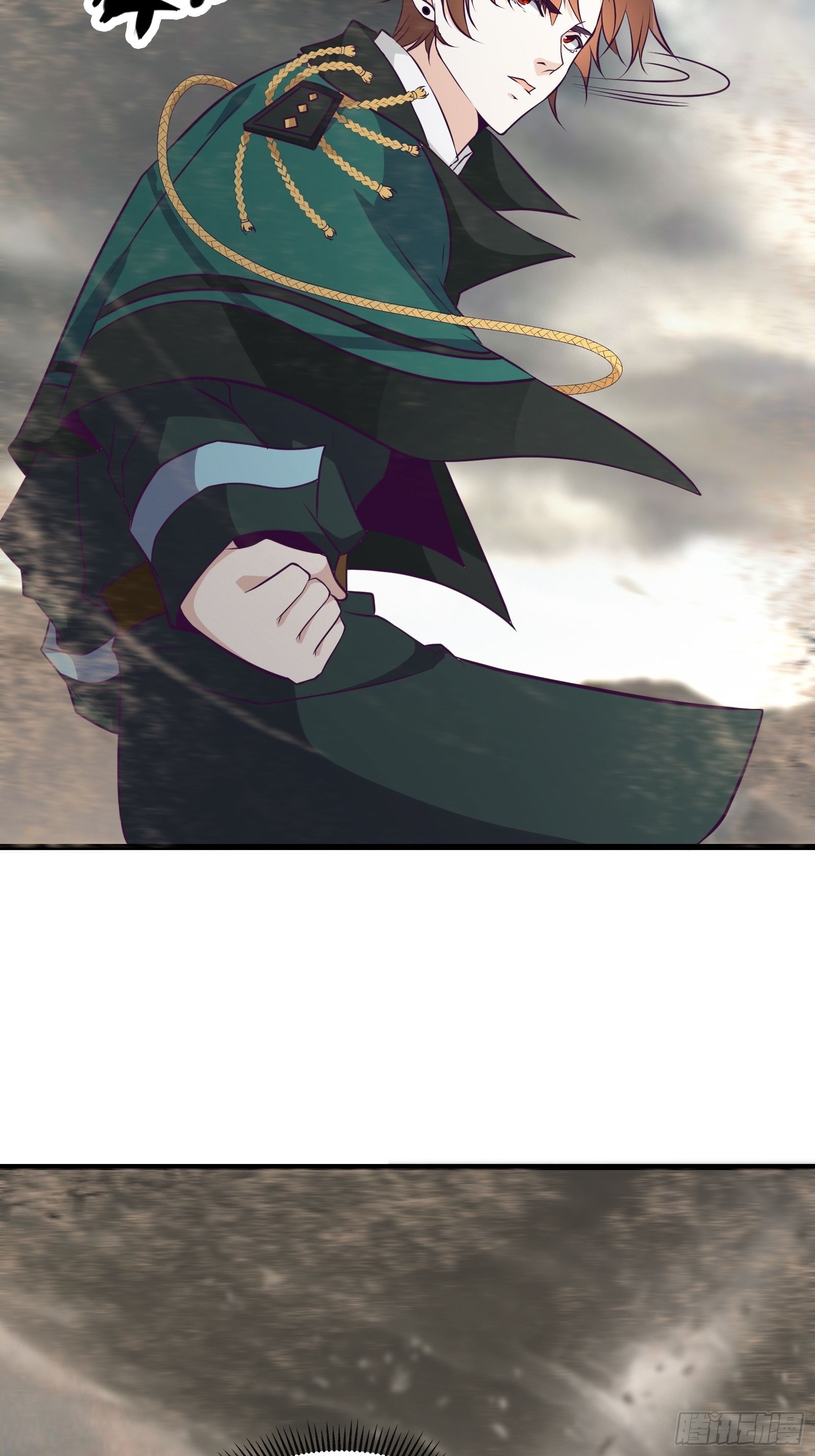 《最强战神奶爸》第85话 林峰，你个废物 第8页