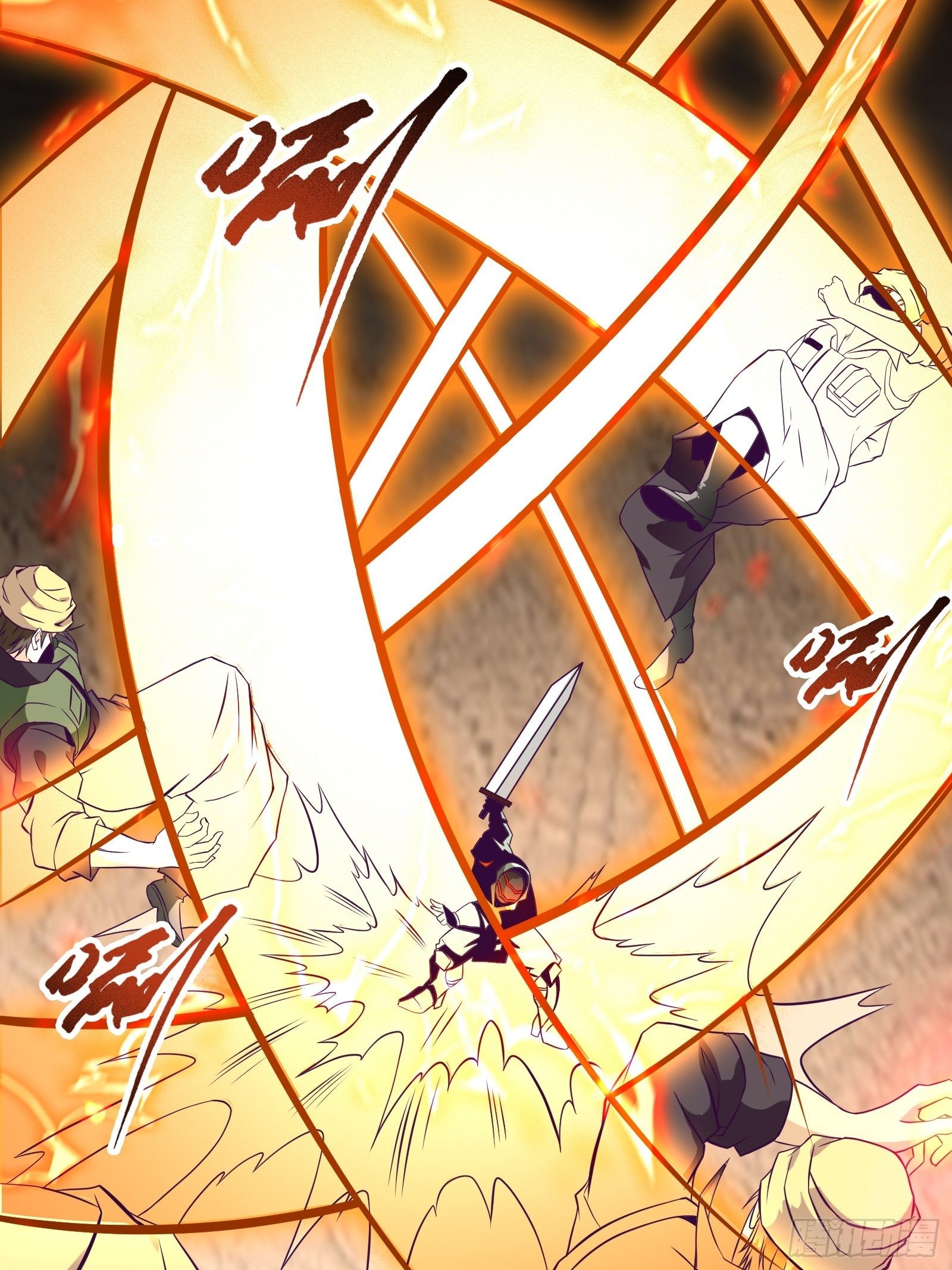 《最强战神奶爸》第83话 路越走越远了…… 第20页