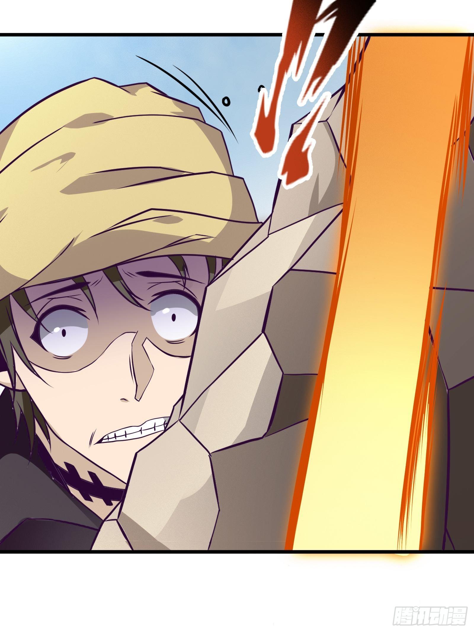 《最强战神奶爸》第83话 路越走越远了…… 第24页