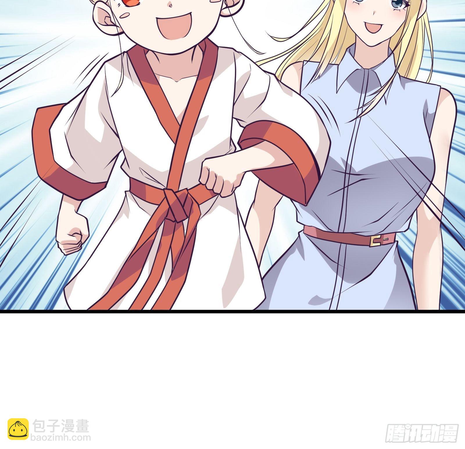 《最强战神奶爸》第90话为了期望和幸福（活动） 第11页
