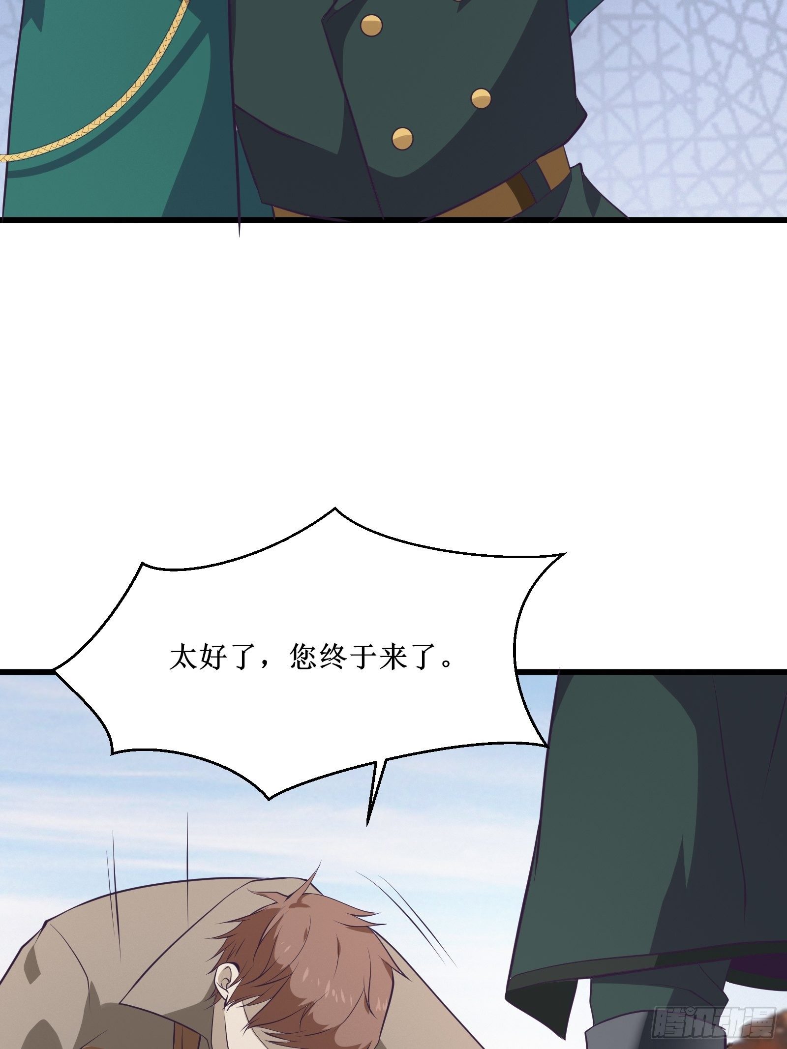《最强战神奶爸》第90话为了期望和幸福（活动） 第24页