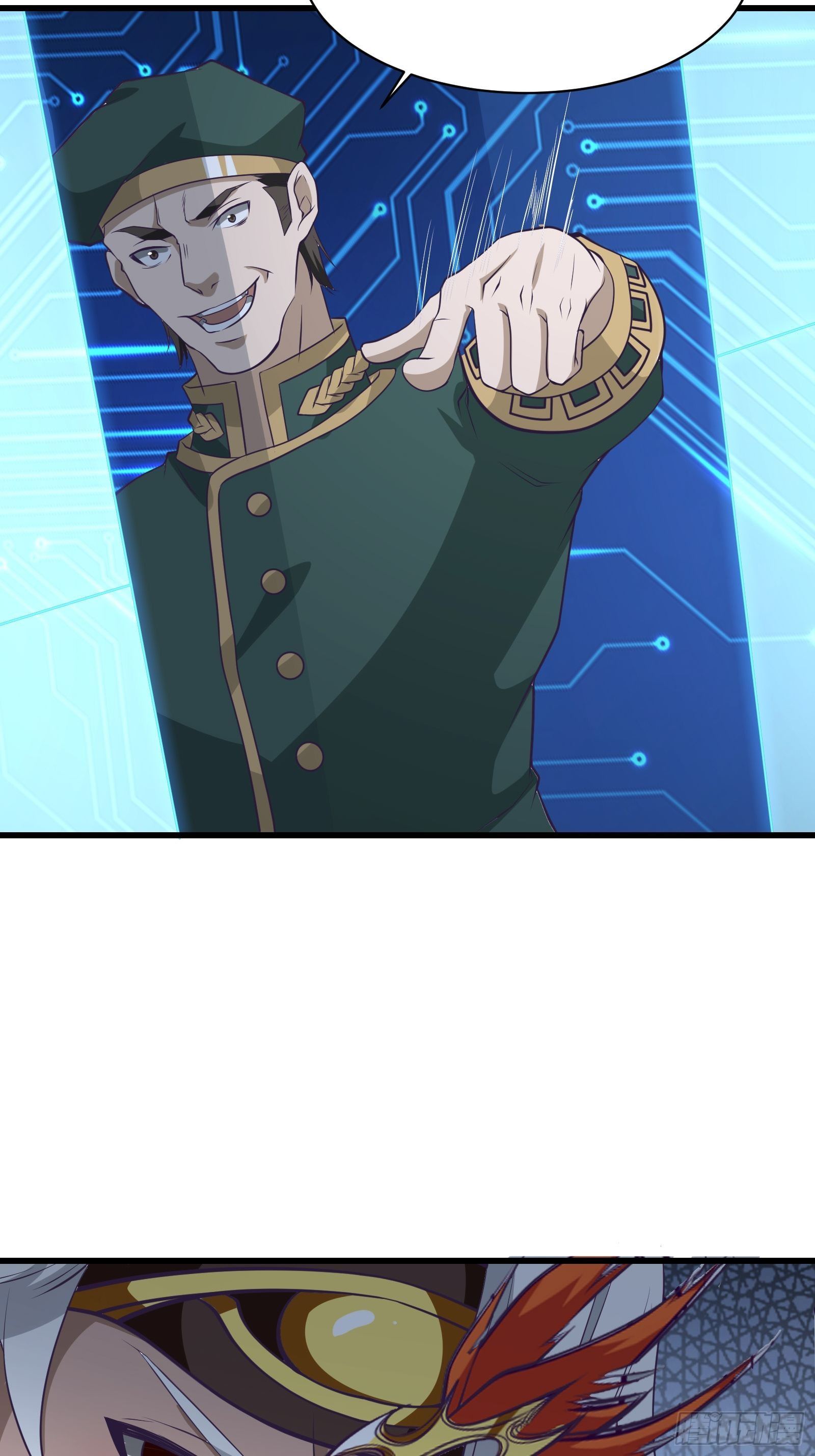 《最强战神奶爸》第93话 给老娘出来！ 第22页