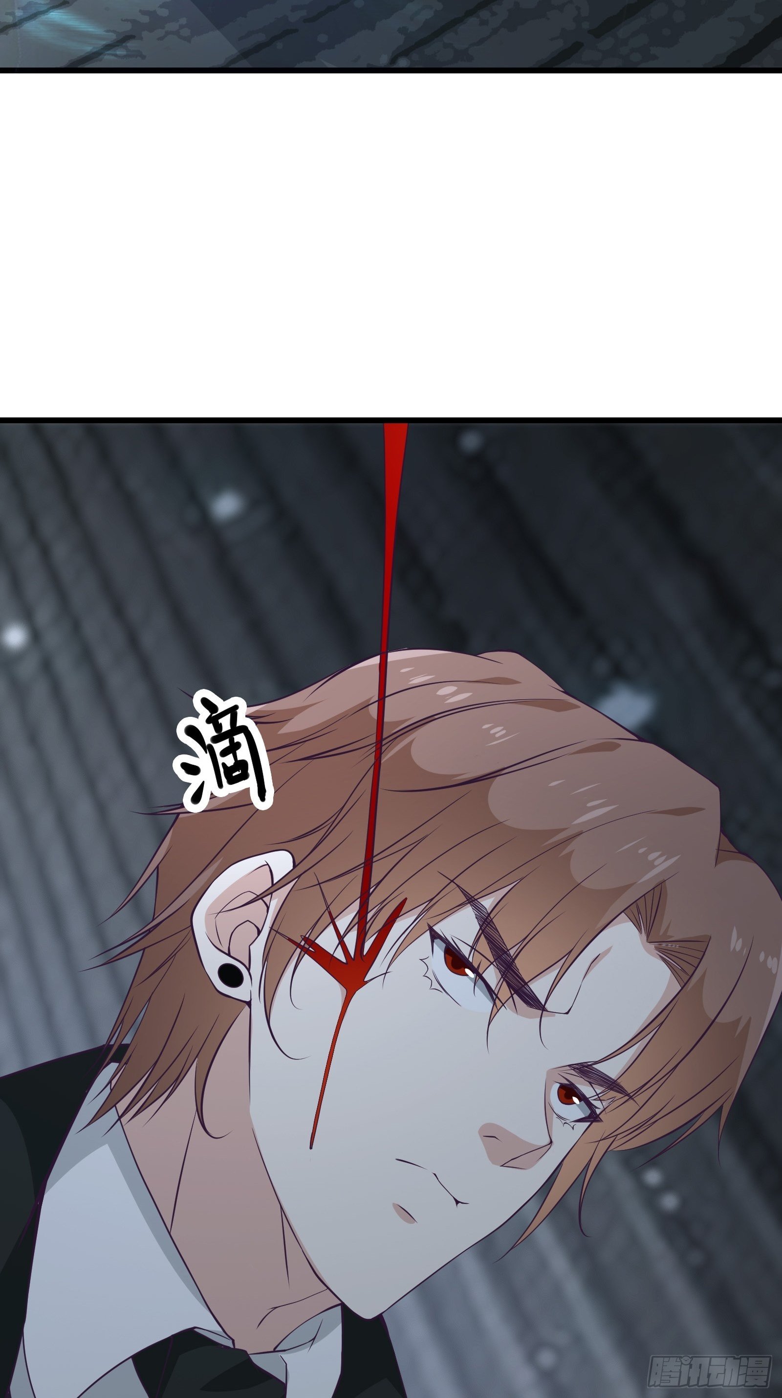 《最强战神奶爸》第93话 给老娘出来！ 第6页