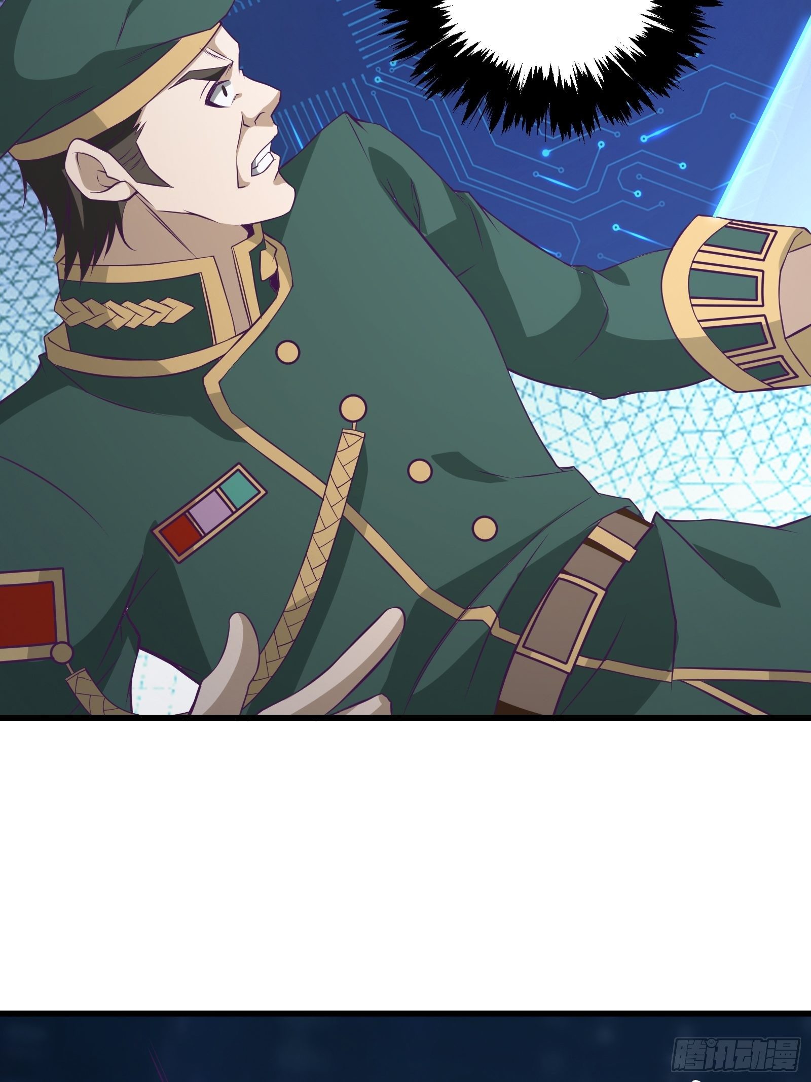 《最强战神奶爸》第94话 压制 第40页