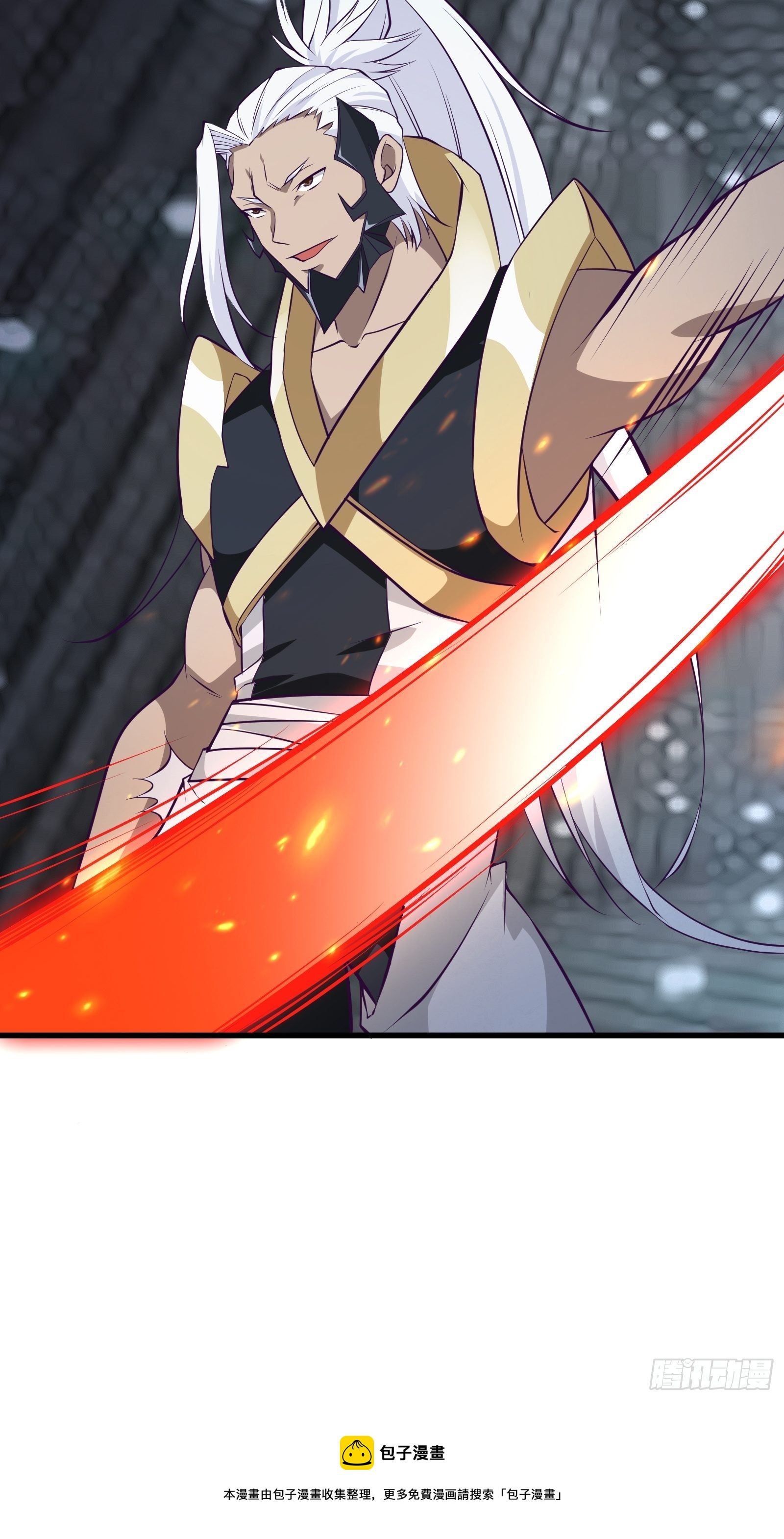 《最强战神奶爸》第94话 压制 第49页