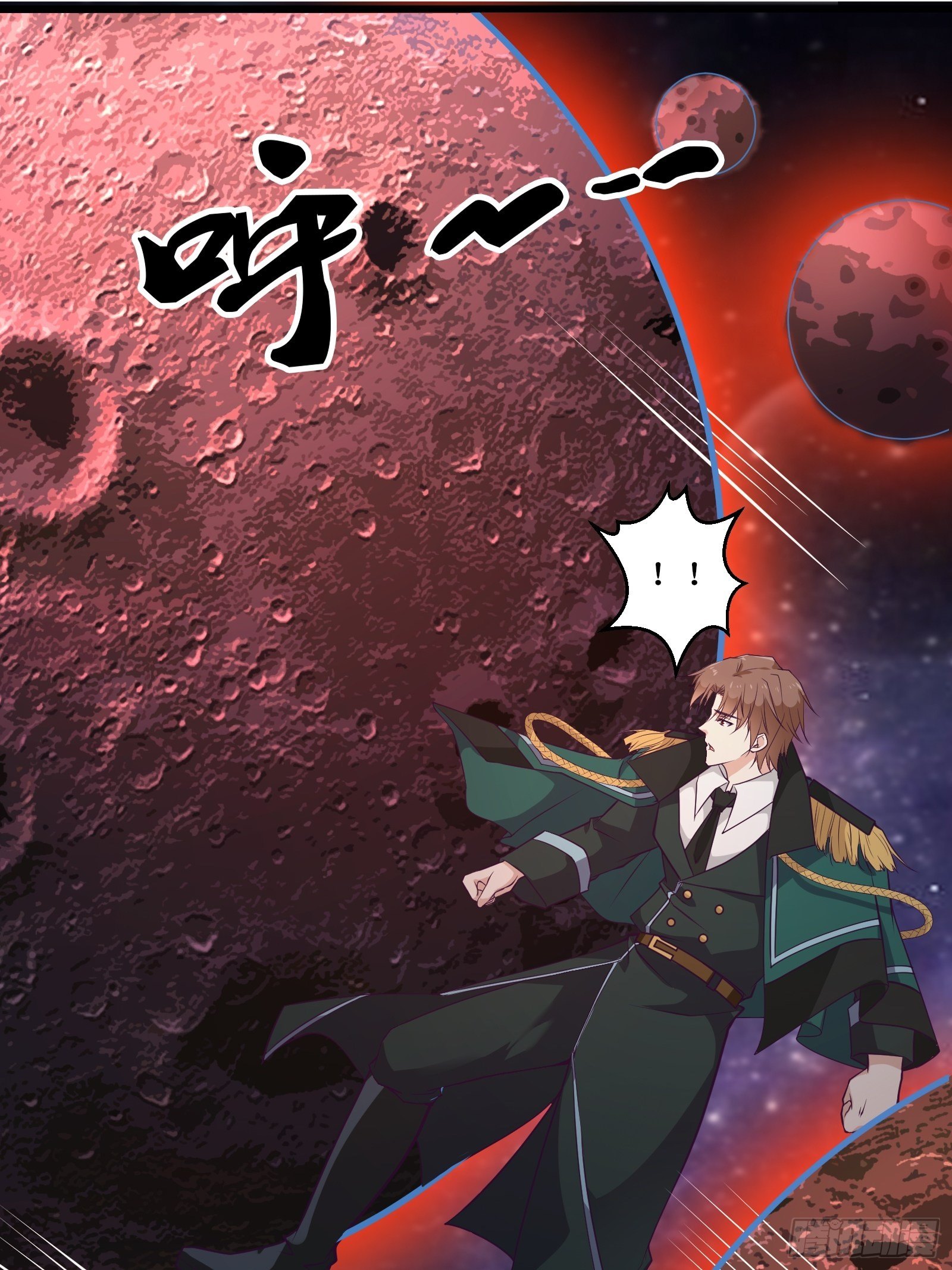 《最强战神奶爸》第92话 失重空间 第18页