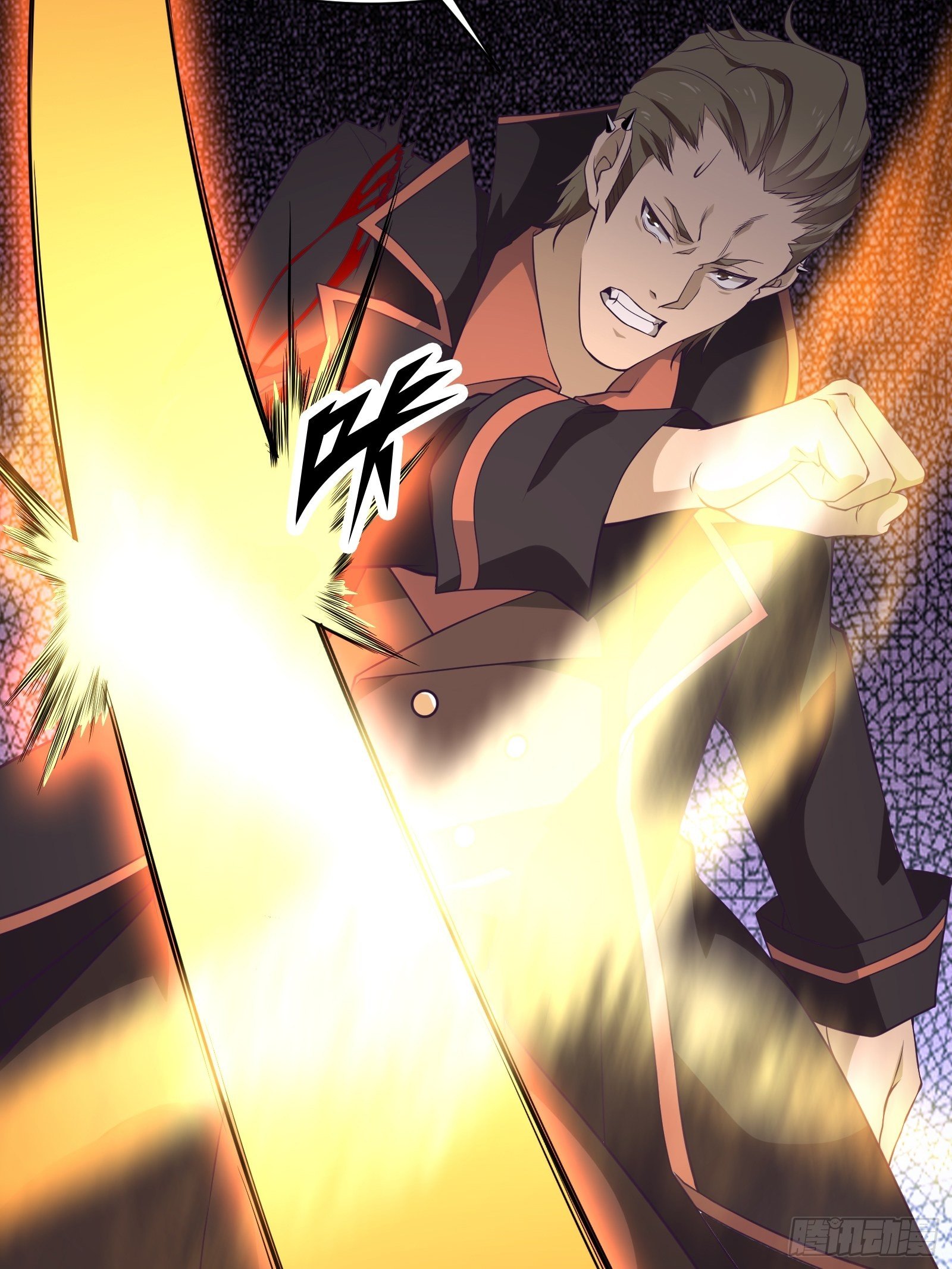 《最强战神奶爸》第92话 失重空间 第32页