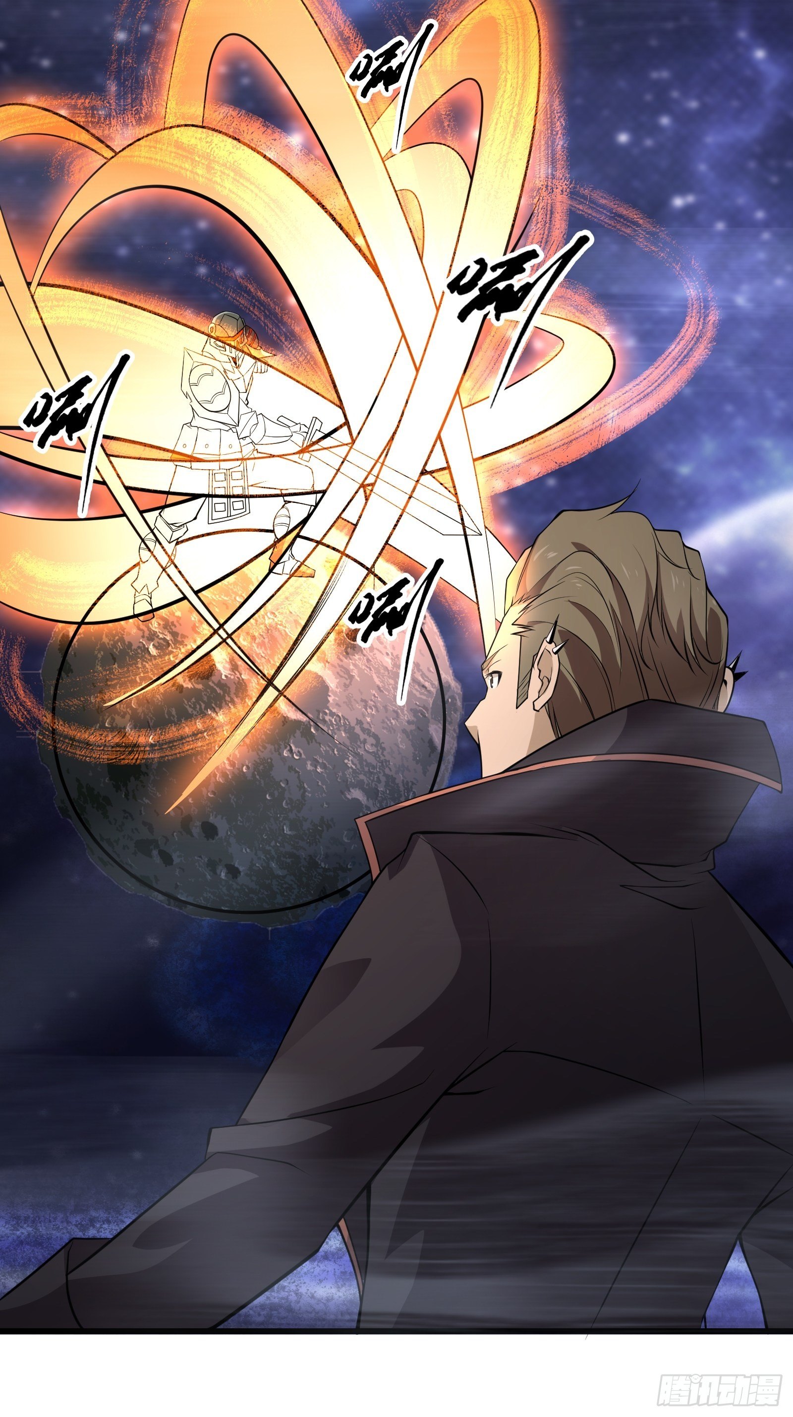 《最强战神奶爸》第92话 失重空间 第39页