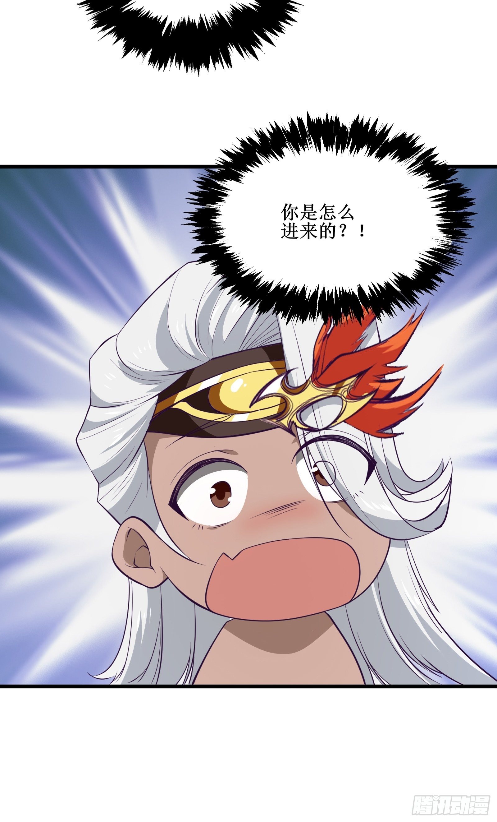 《最强战神奶爸》第91话 丧家之犭 第20页