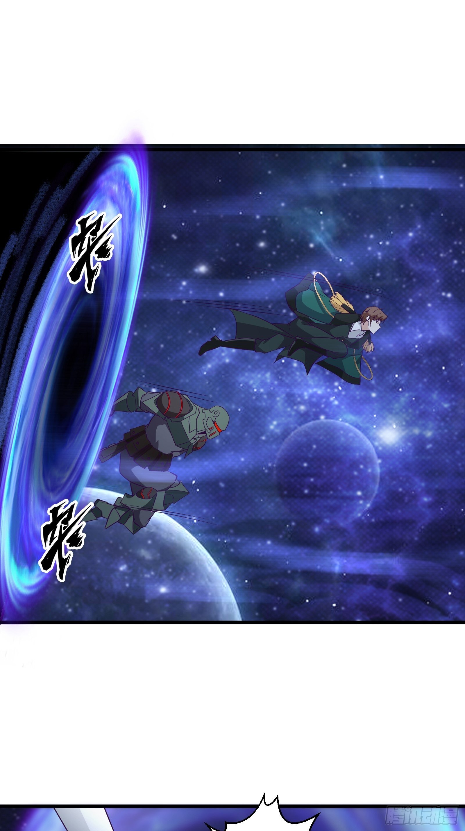 《最强战神奶爸》第91话 丧家之犭 第36页