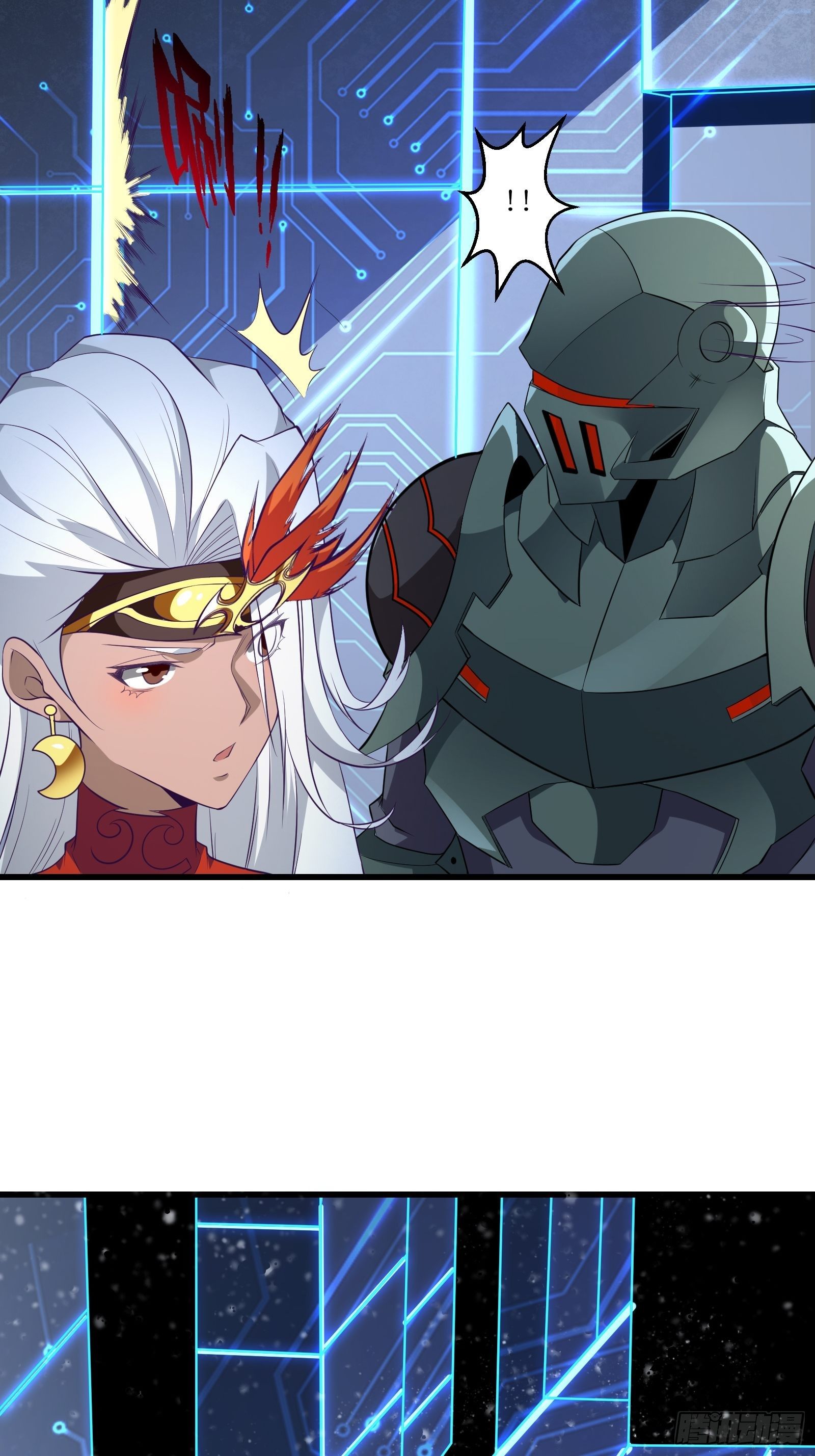 《最强战神奶爸》第91话 丧家之犭 第8页