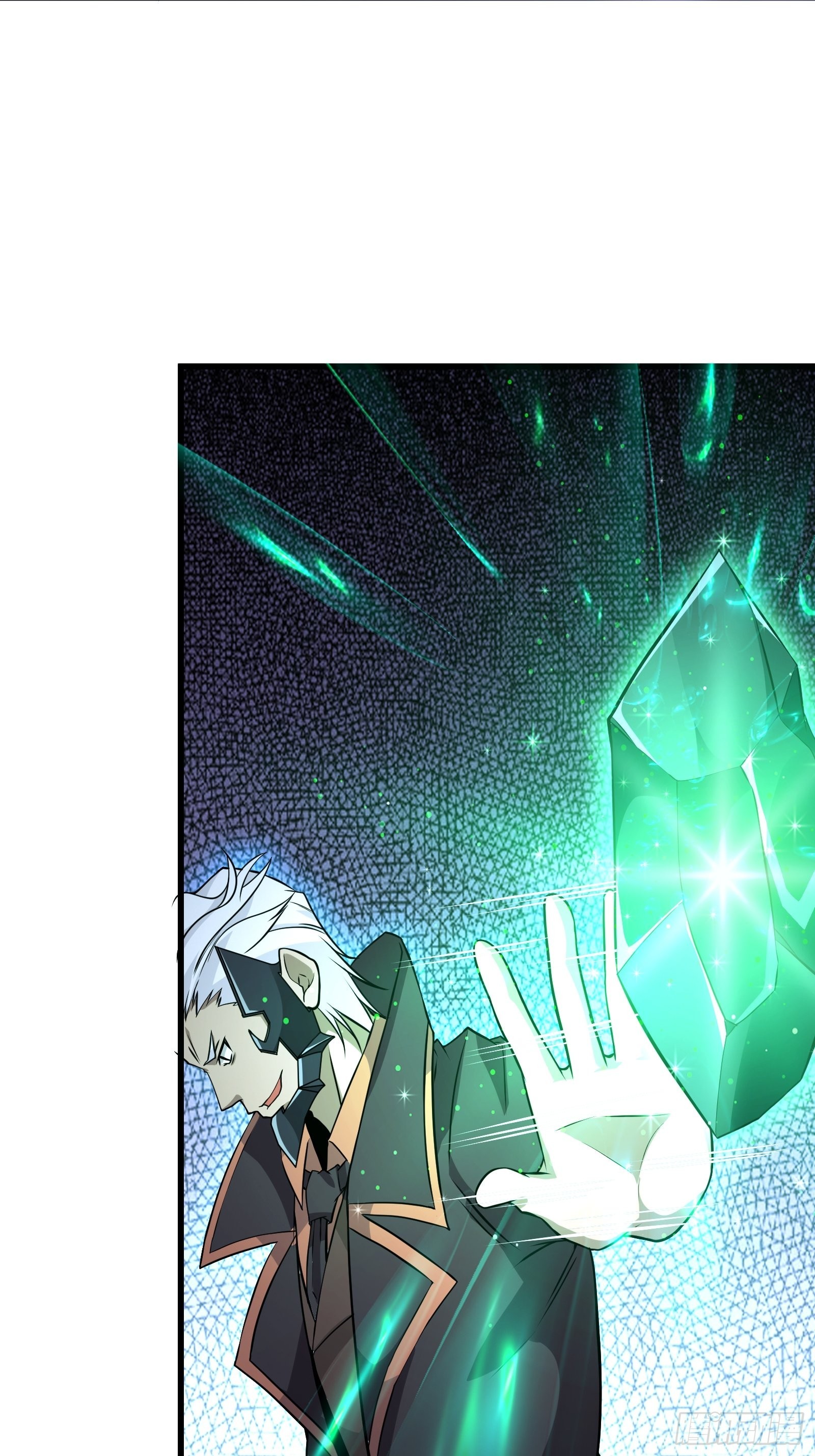 《最强战神奶爸》第98话 说话都变味了 第16页