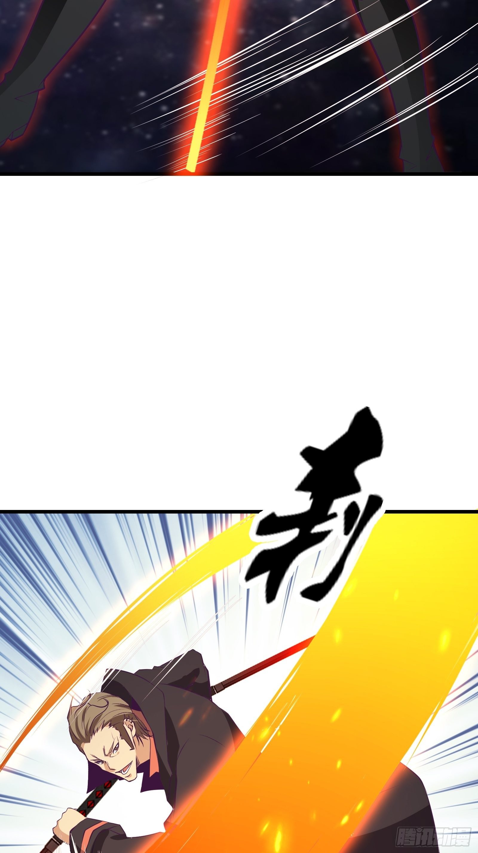 《最强战神奶爸》第96话 莽夫的解决方式 第22页