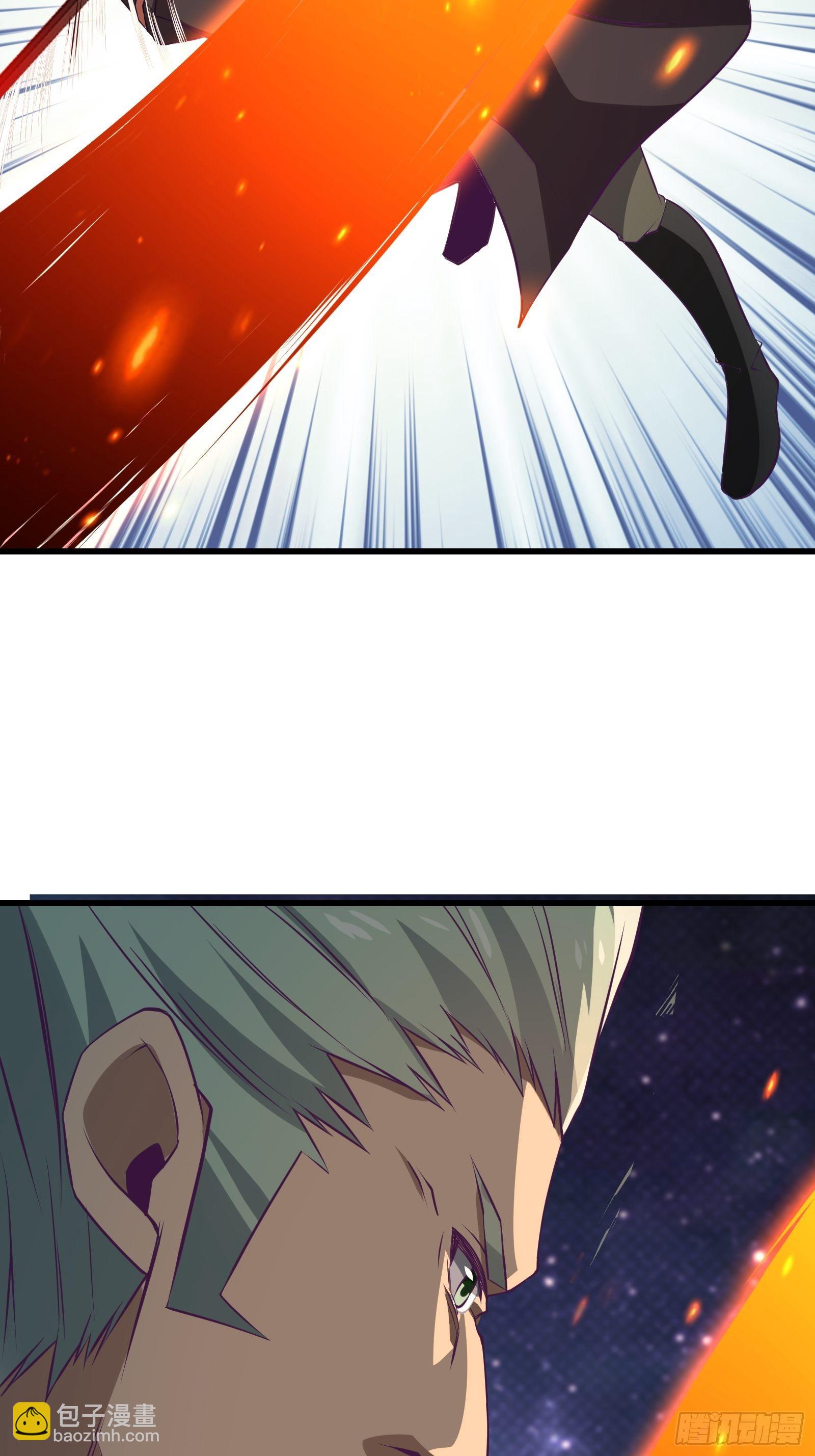 《最强战神奶爸》第96话 莽夫的解决方式 第23页