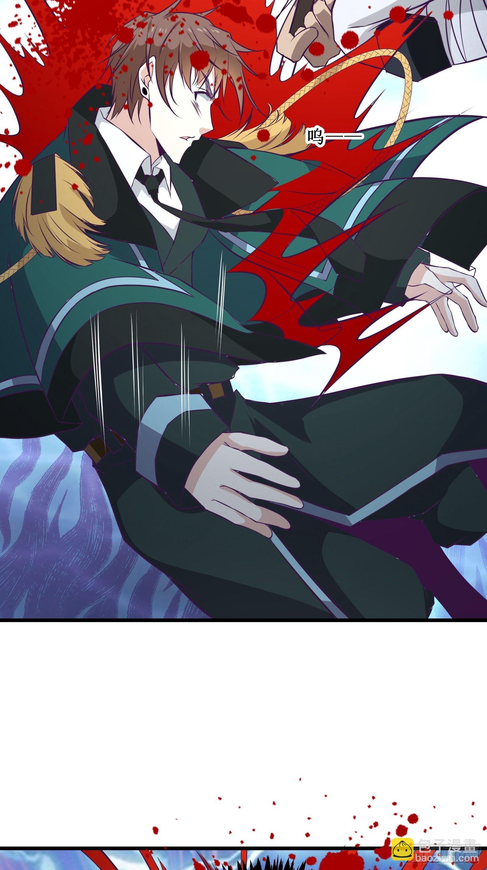《最强战神奶爸》第96话 莽夫的解决方式 第36页