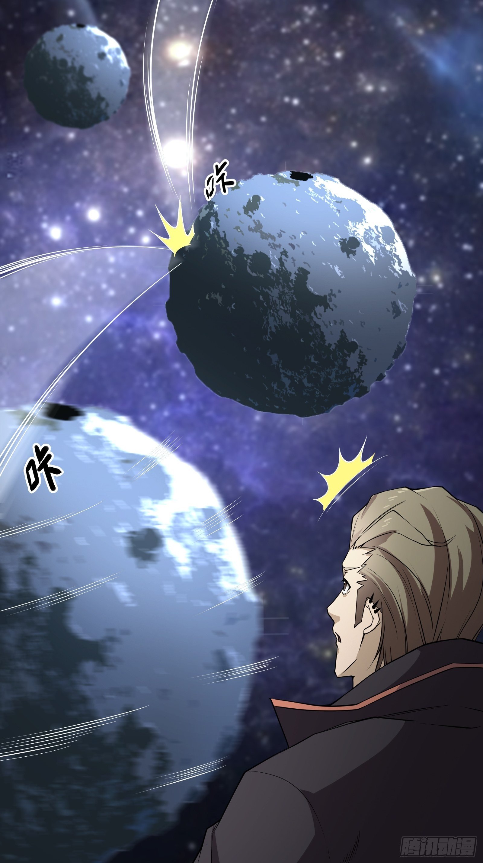 《最强战神奶爸》第95话 要战便战 第24页