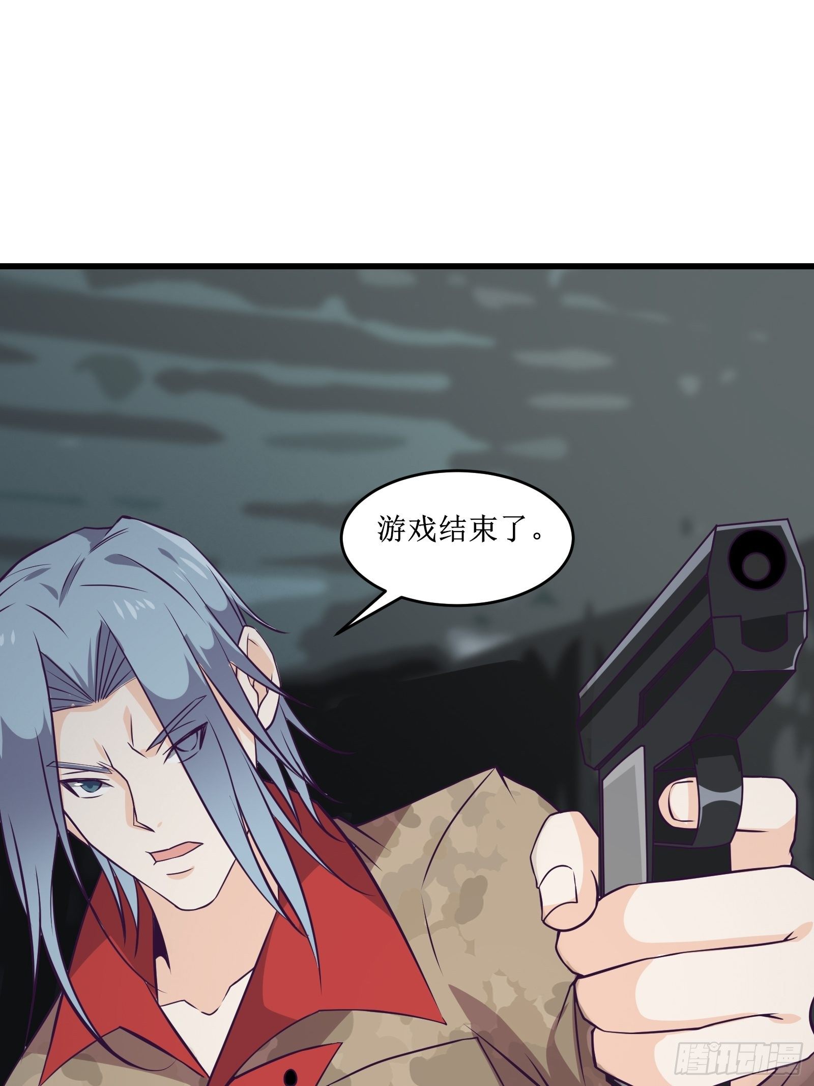 《最强战神奶爸》第97话 幻术 第15页