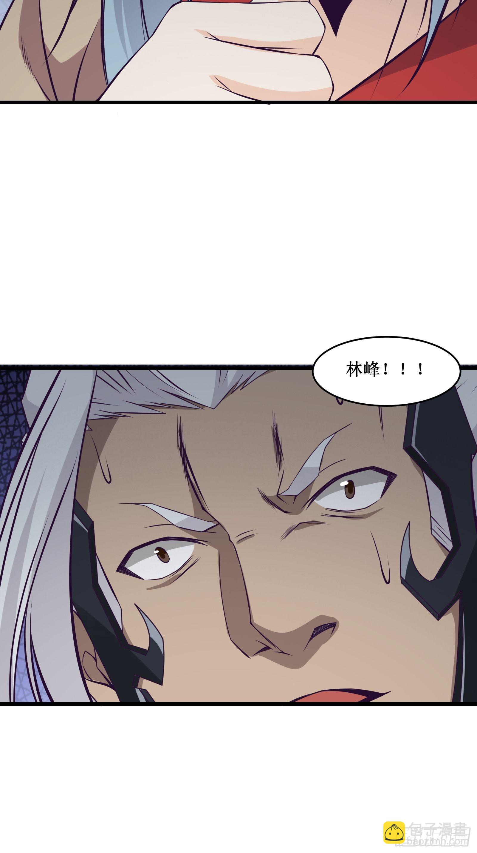 《最强战神奶爸》第97话 幻术 第24页