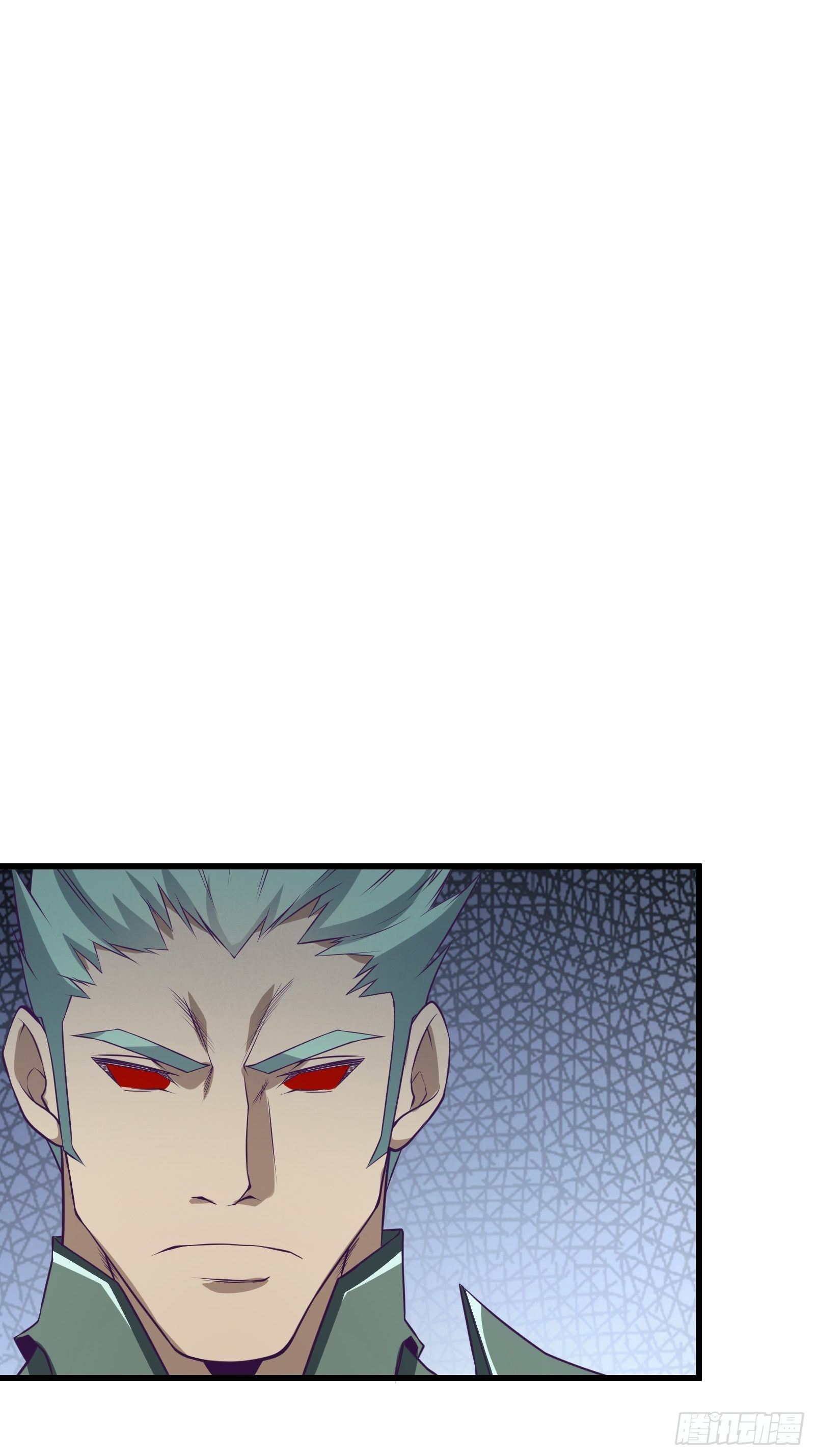 《最强战神奶爸》第97话 幻术 第39页