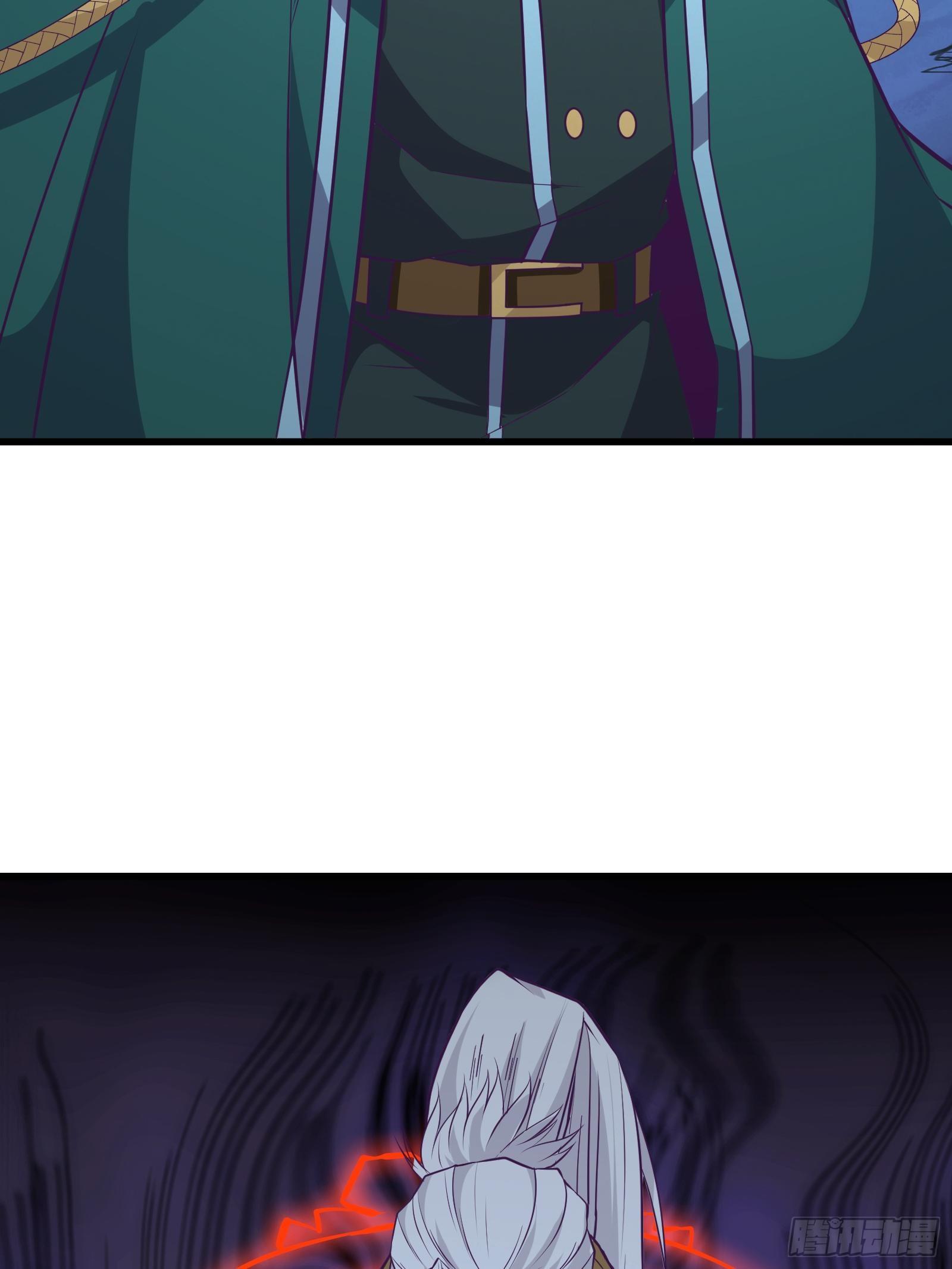《最强战神奶爸》第97话 幻术 第7页