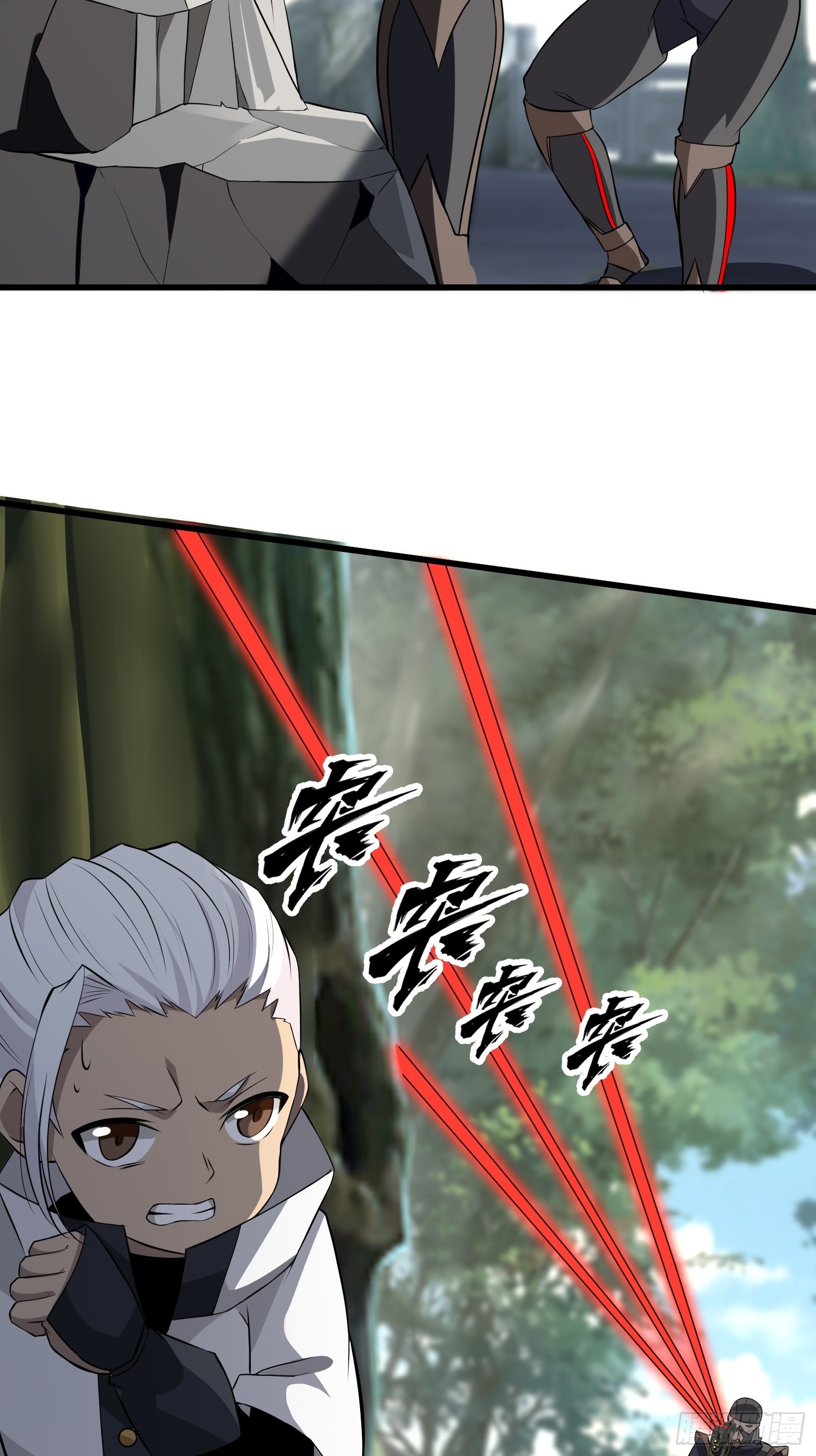 《最强战神奶爸》第99话 训练 第26页