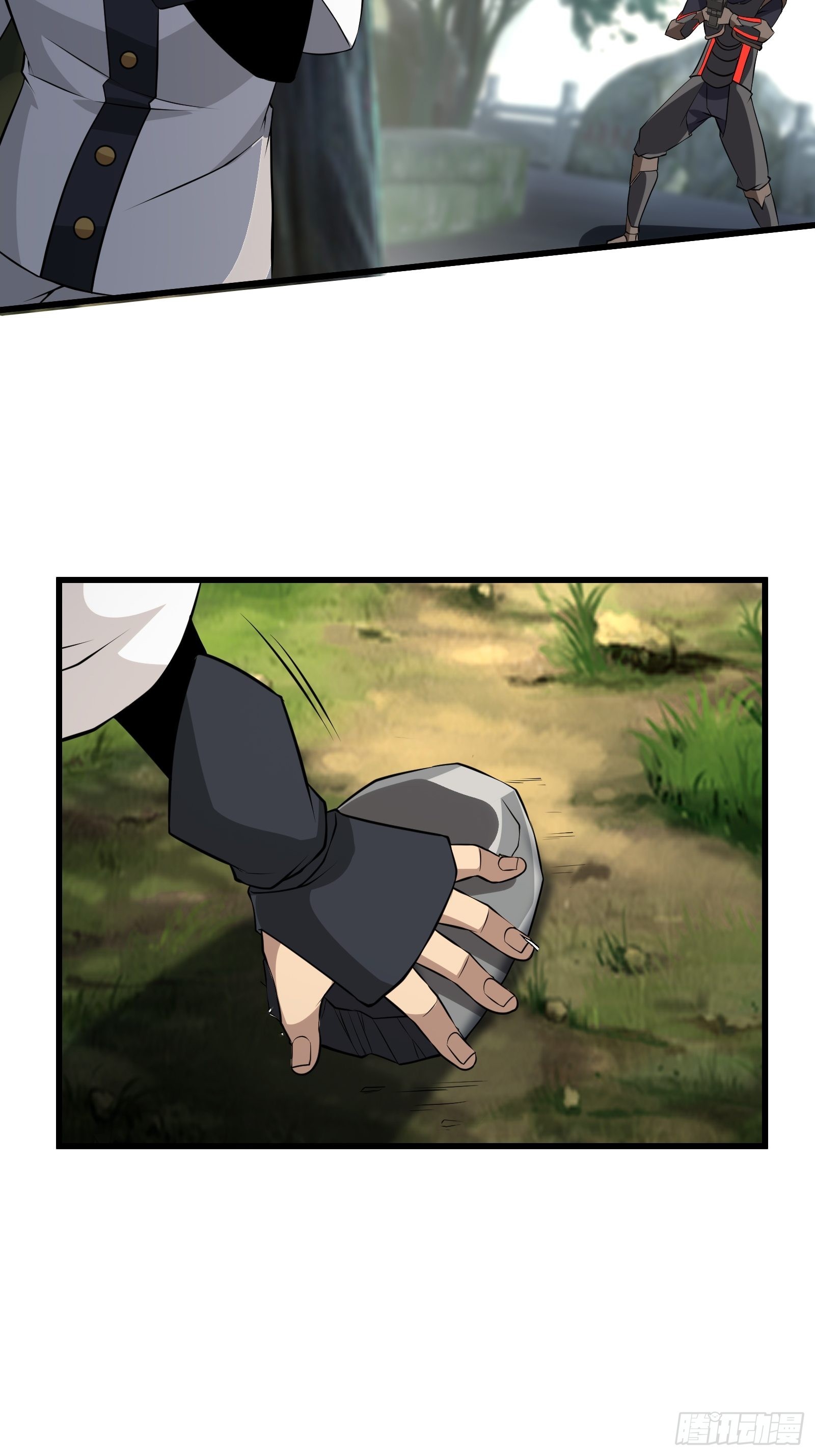 《最强战神奶爸》第99话 训练 第27页
