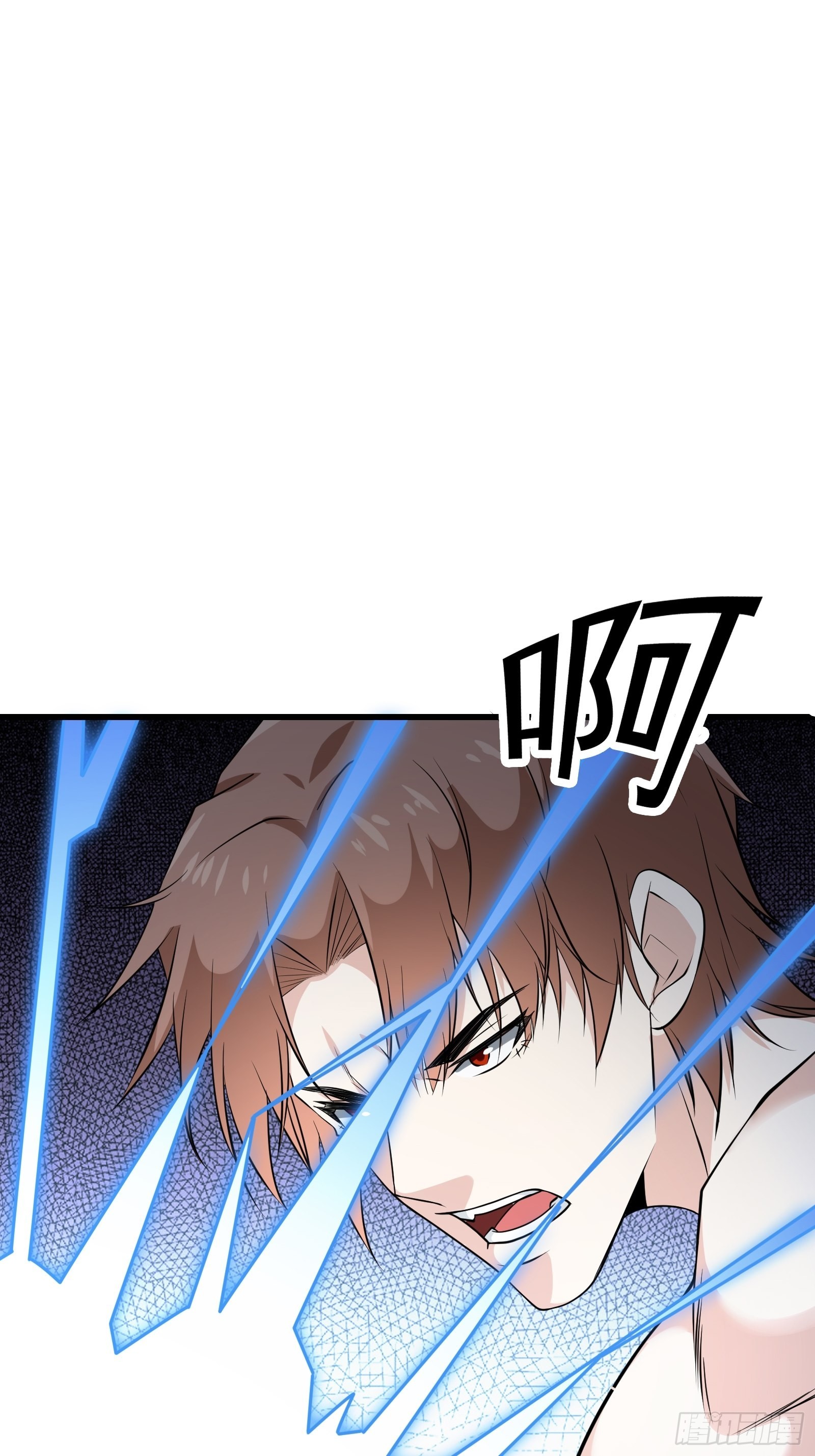 《最强战神奶爸》第102话 我们一家人（完） 第23页