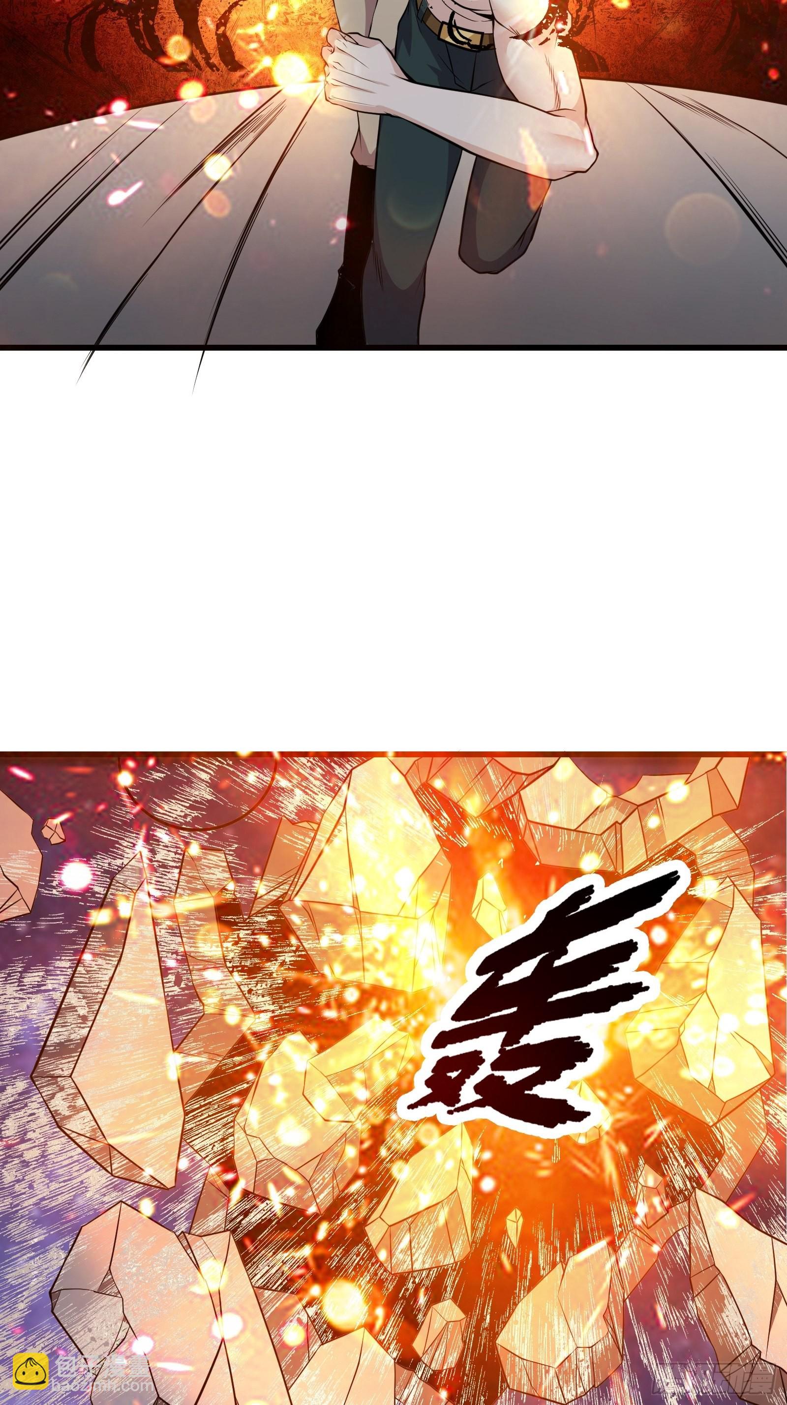 《最强战神奶爸》第102话 我们一家人（完） 第8页