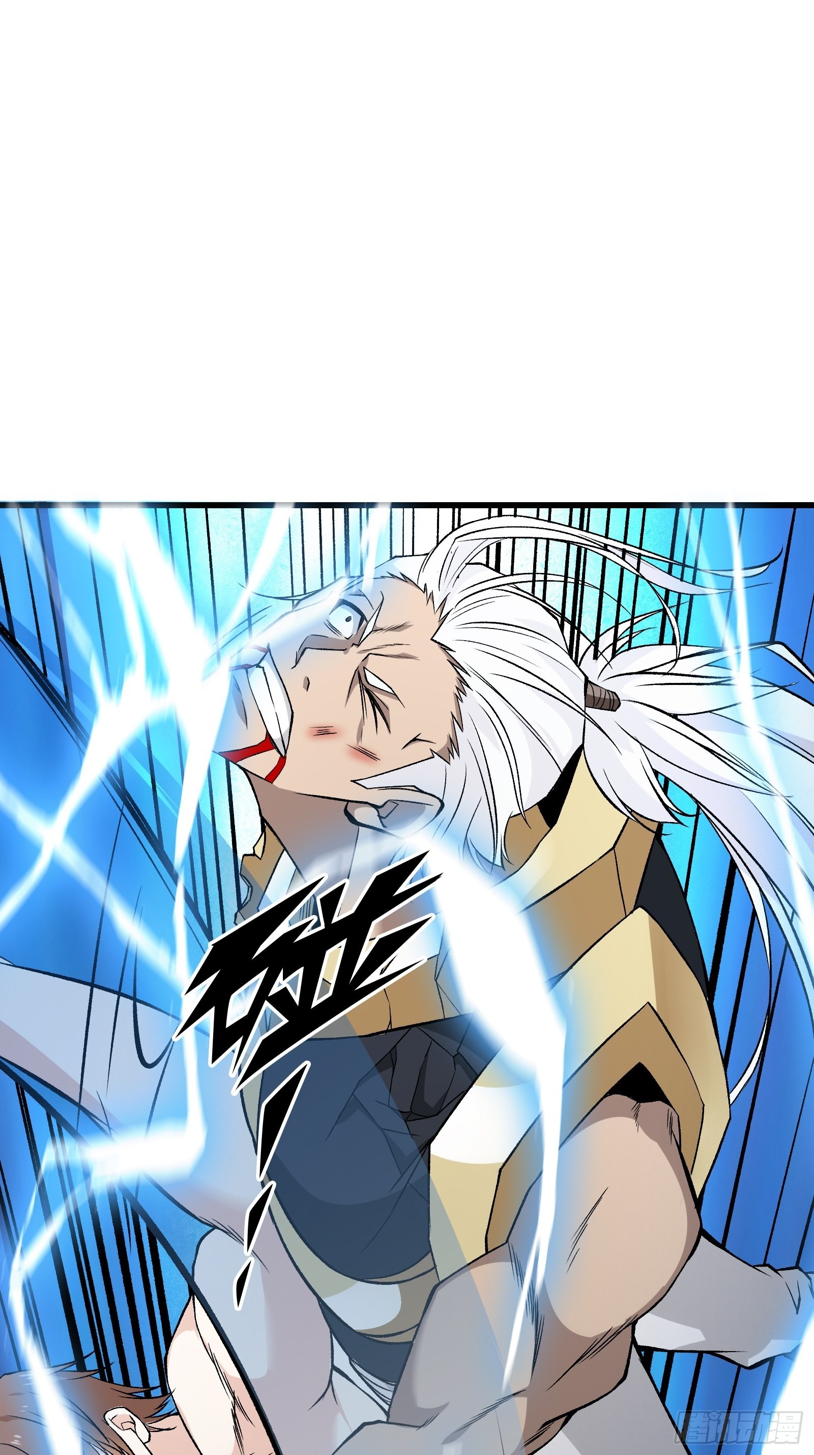 《最强战神奶爸》第101话 不是白虎 第18页