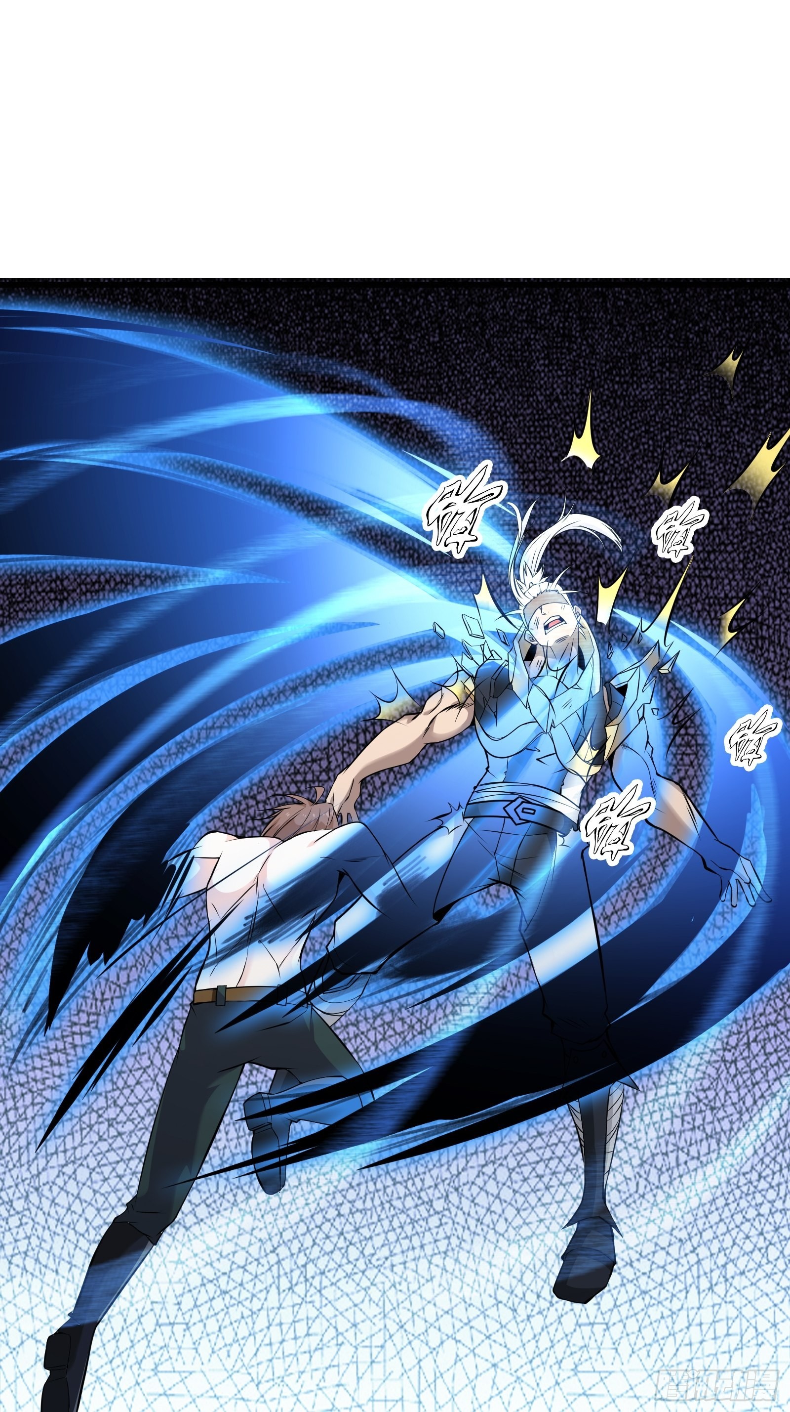 《最强战神奶爸》第101话 不是白虎 第21页