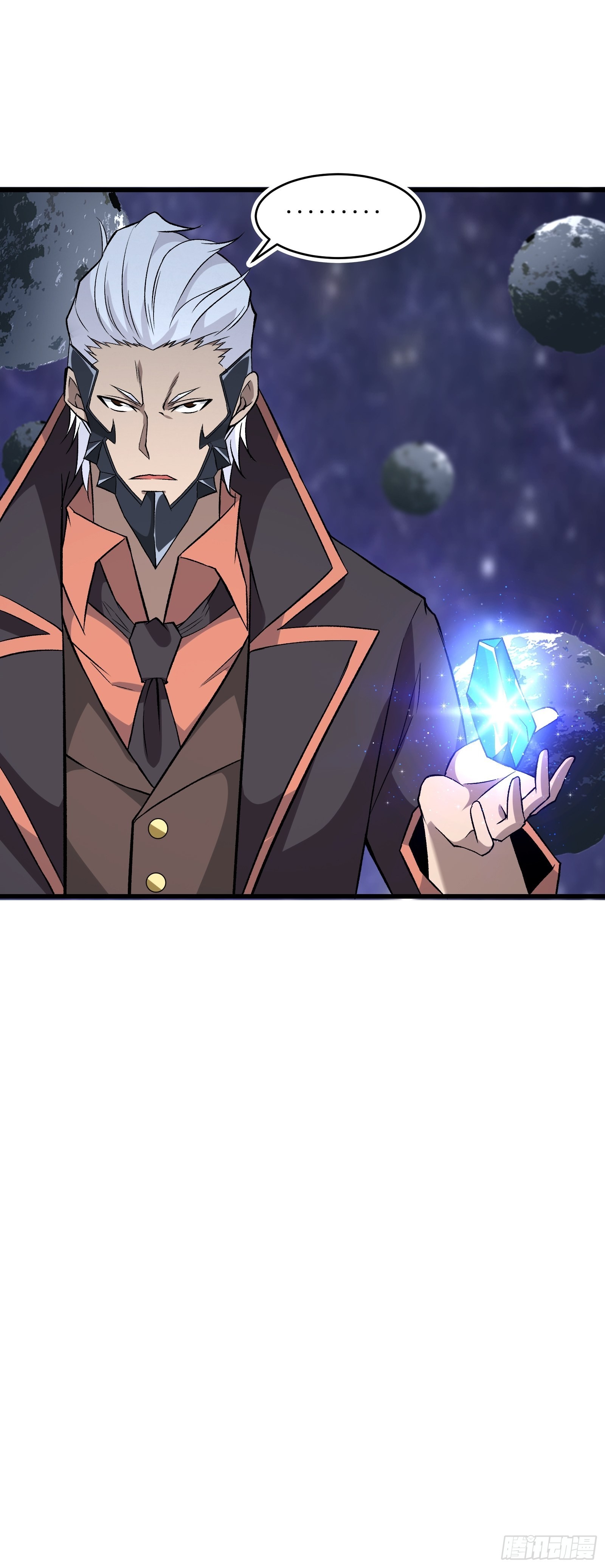 《最强战神奶爸》第101话 不是白虎 第29页
