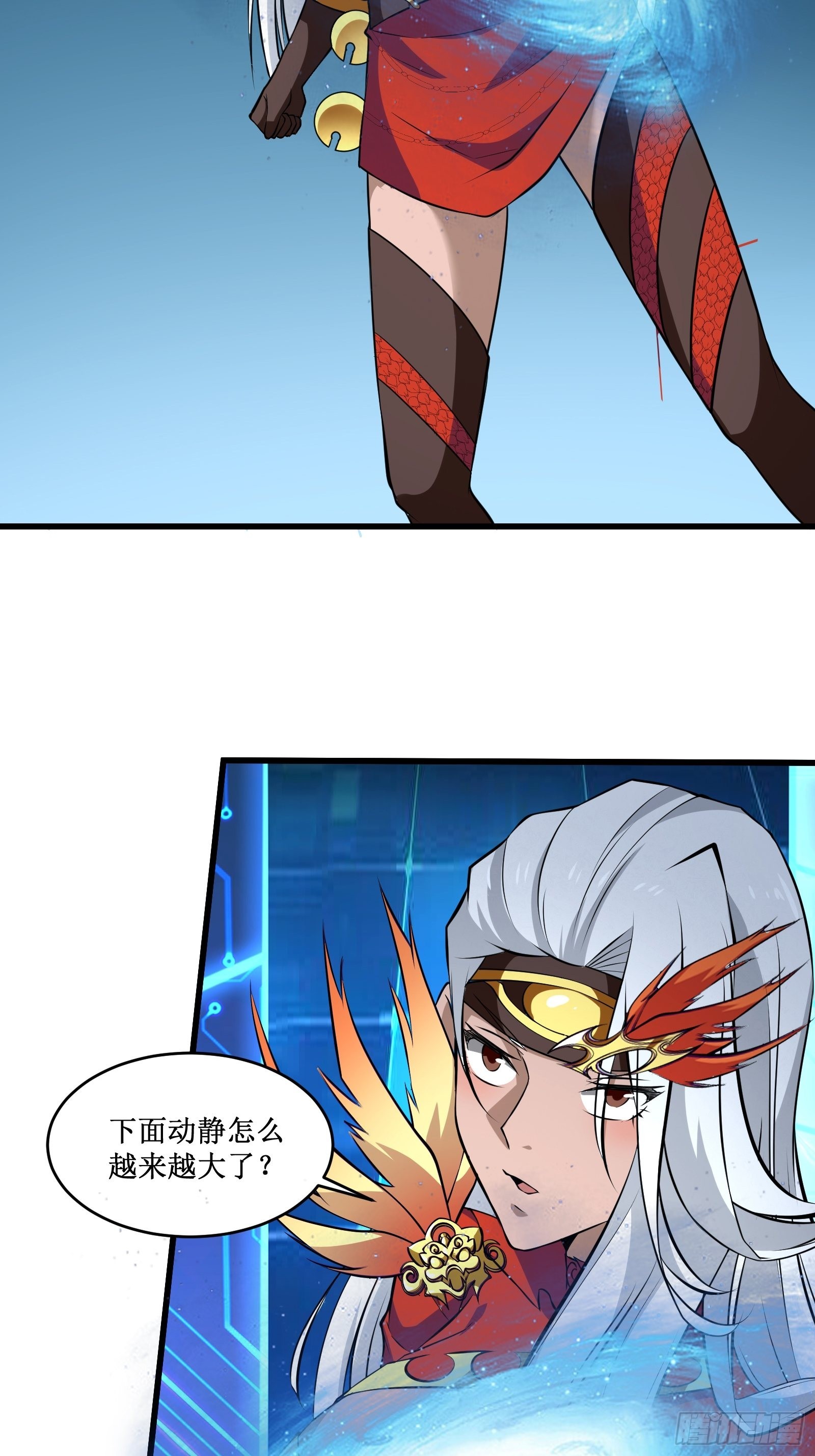 《最强战神奶爸》第101话 不是白虎 第31页