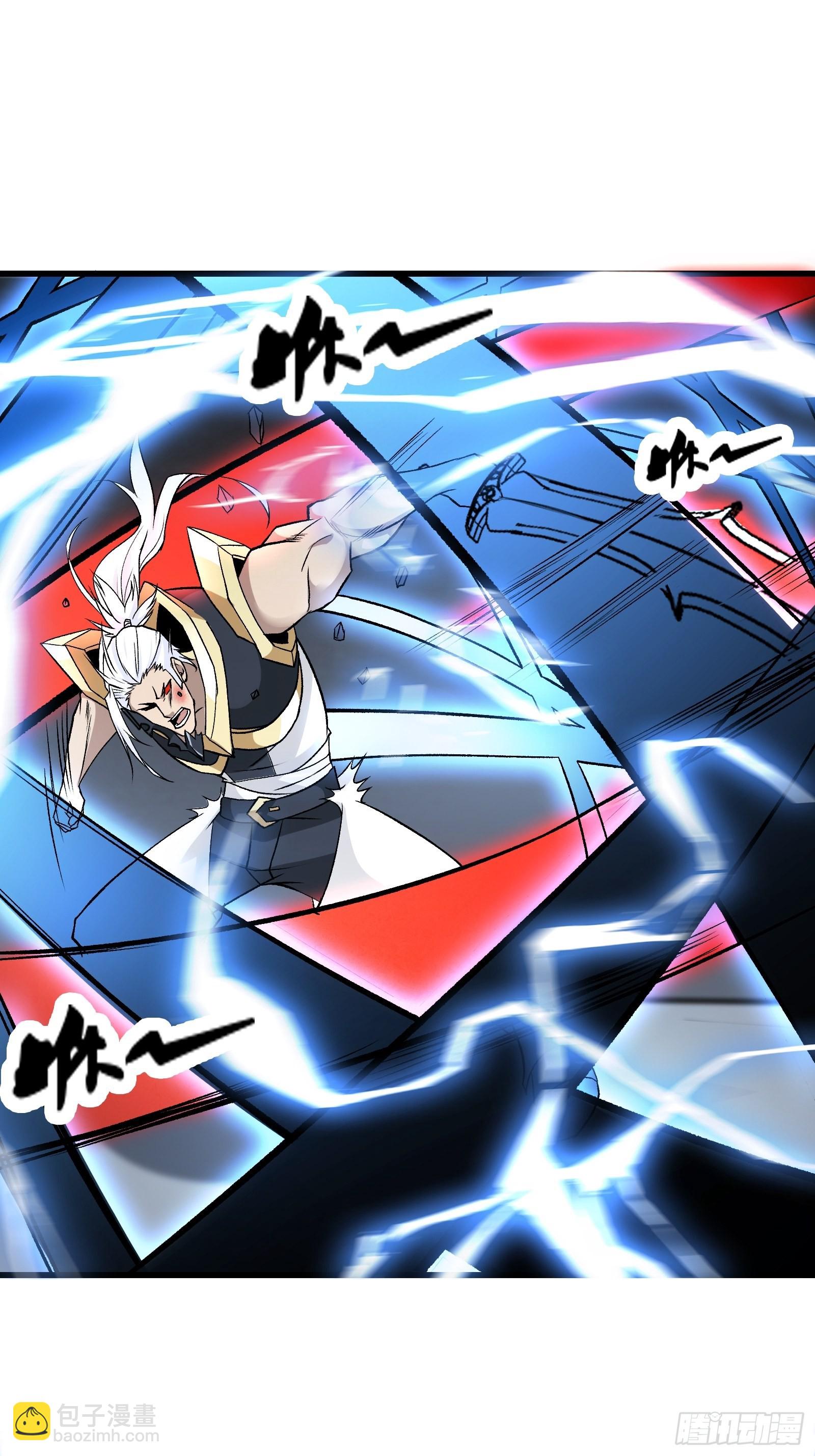 《最强战神奶爸》第101话 不是白虎 第3页