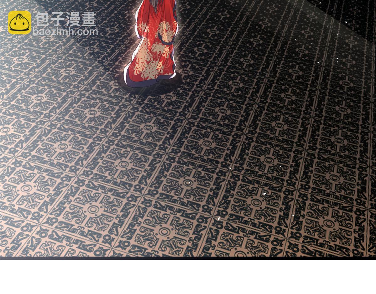 《鲛人弟弟又咬我了》003 别惹我，懂？ 第25页