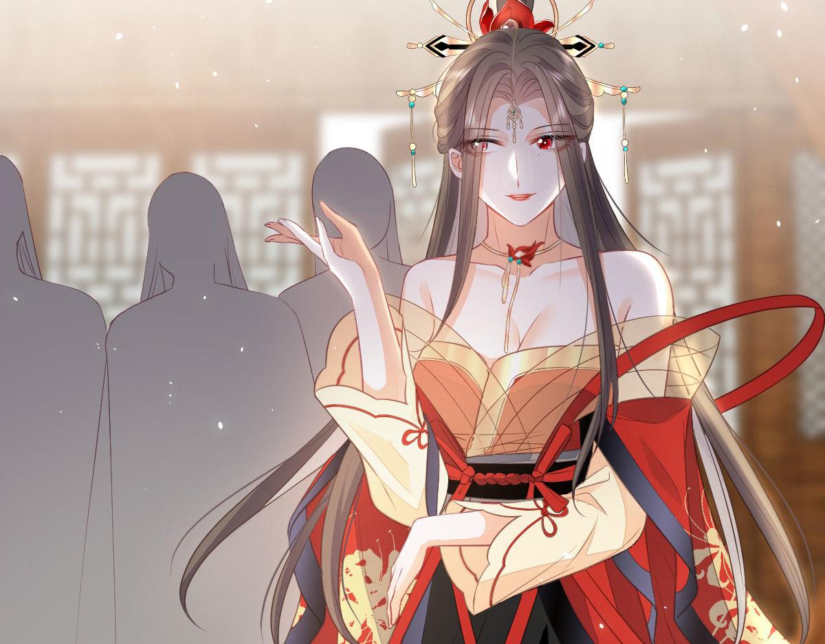 《鲛人弟弟又咬我了》013 太子是断袖？！ 第34页