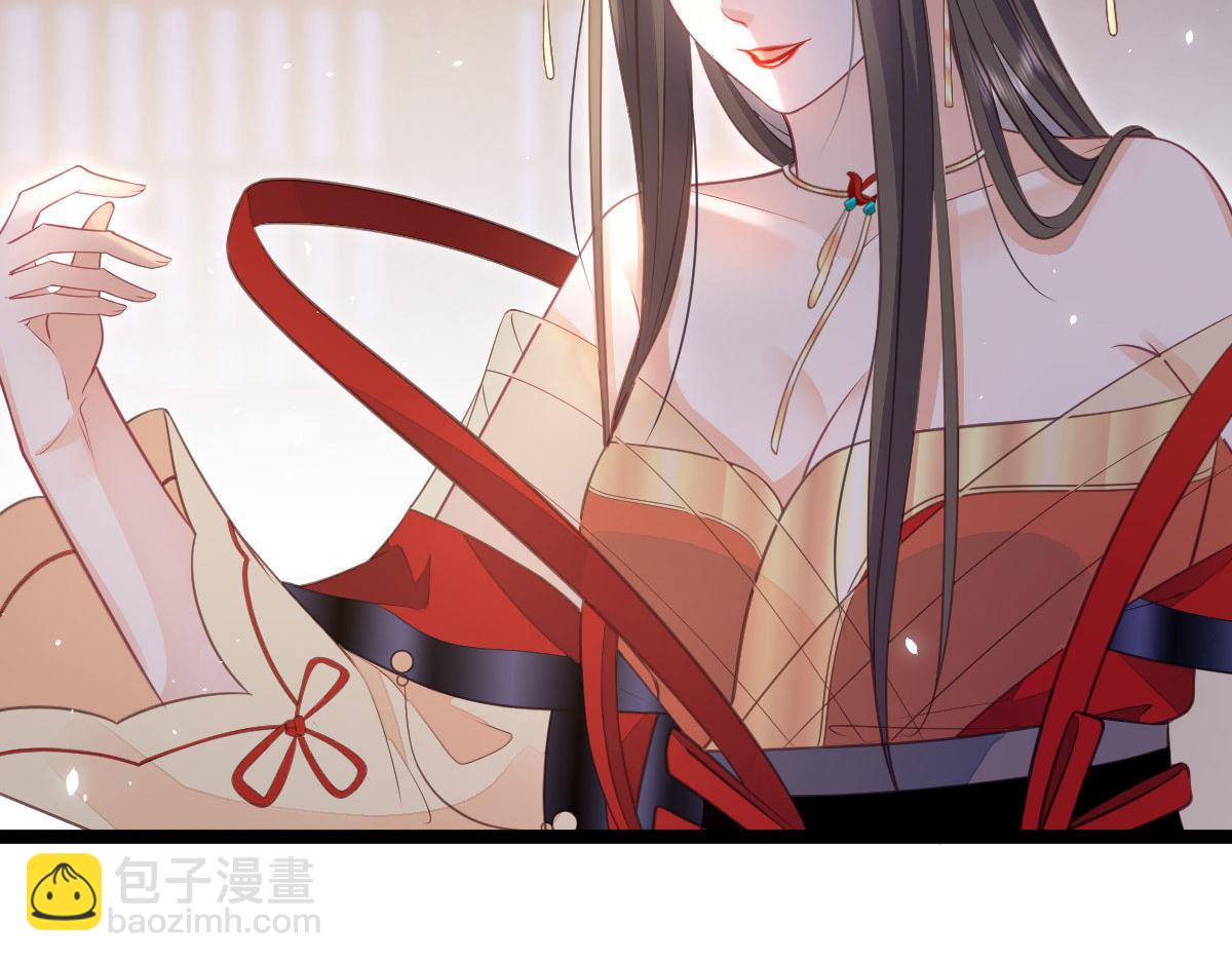 《鲛人弟弟又咬我了》014 灵武雇佣军 第17页
