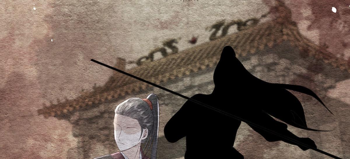 《鲛人弟弟又咬我了》014 灵武雇佣军 第30页