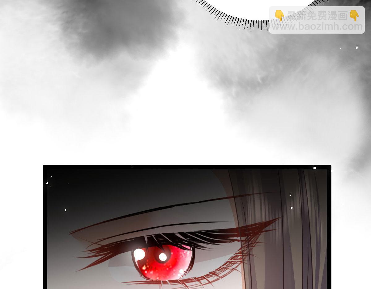 《鲛人弟弟又咬我了》021 试探 第18页