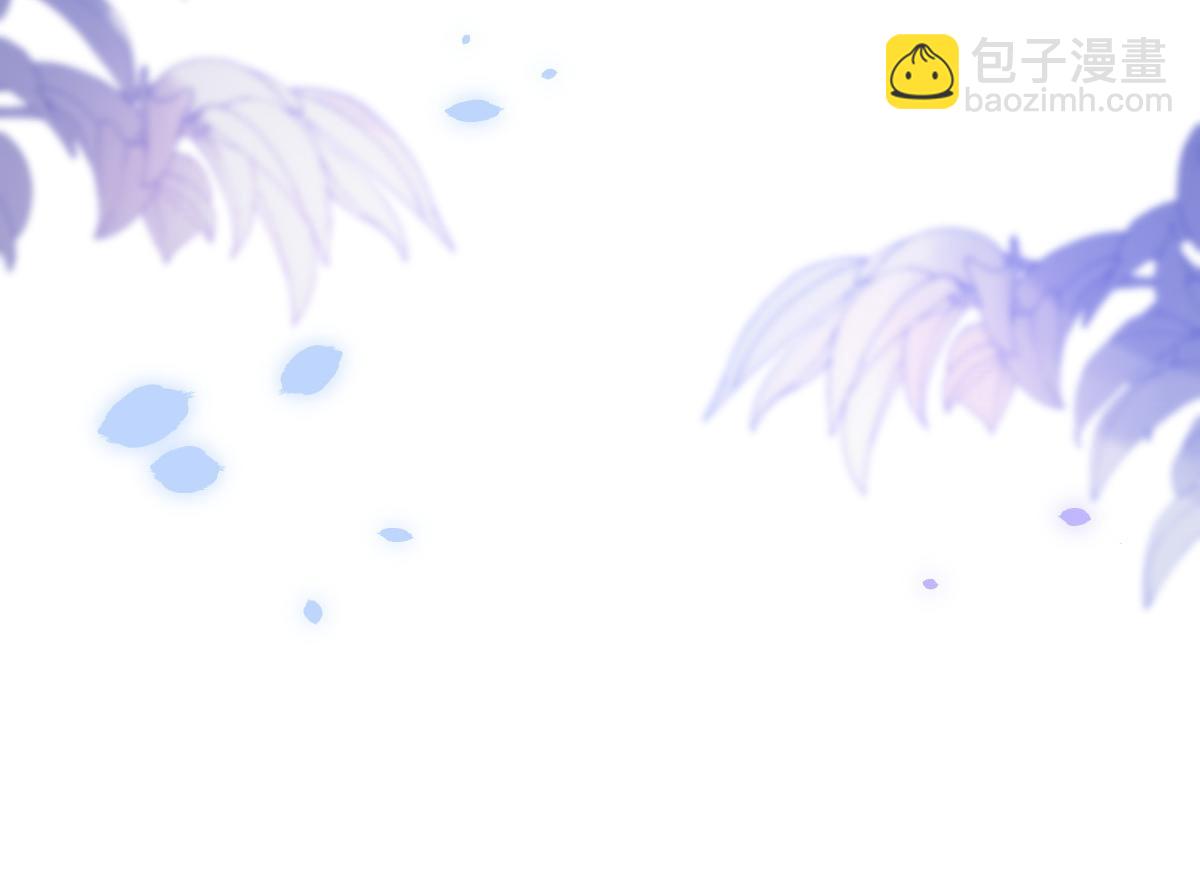 《鲛人弟弟又咬我了》025 皇帝囚禁的女人 第49页