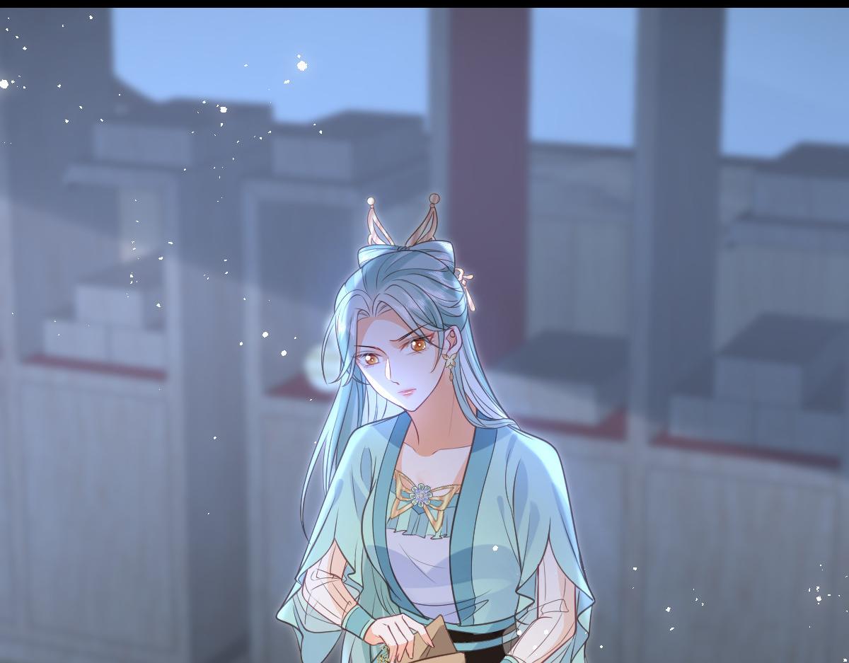 《鲛人弟弟又咬我了》024 你是我的东西 第8页